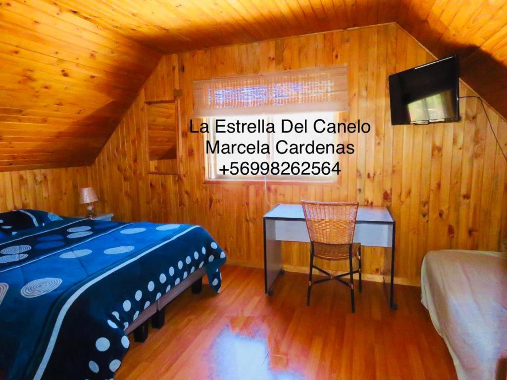 Two-Bedroom House photo 2
