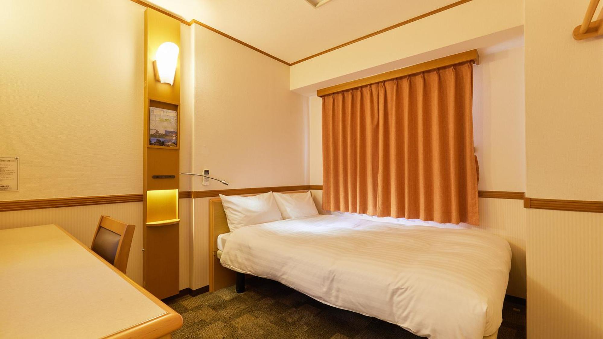Double Room - Smoking photo 2