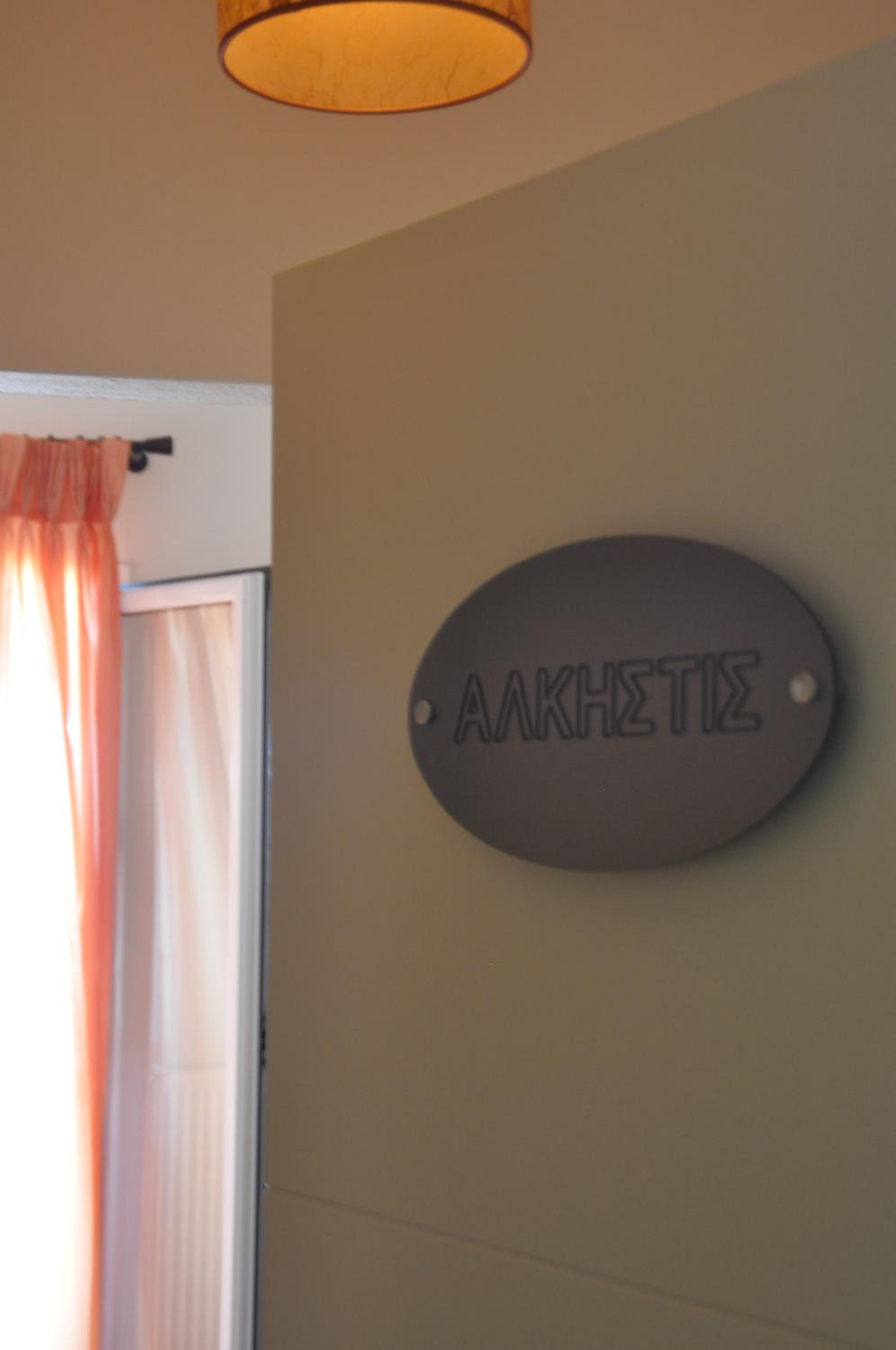 Basic Triple Room photo 2