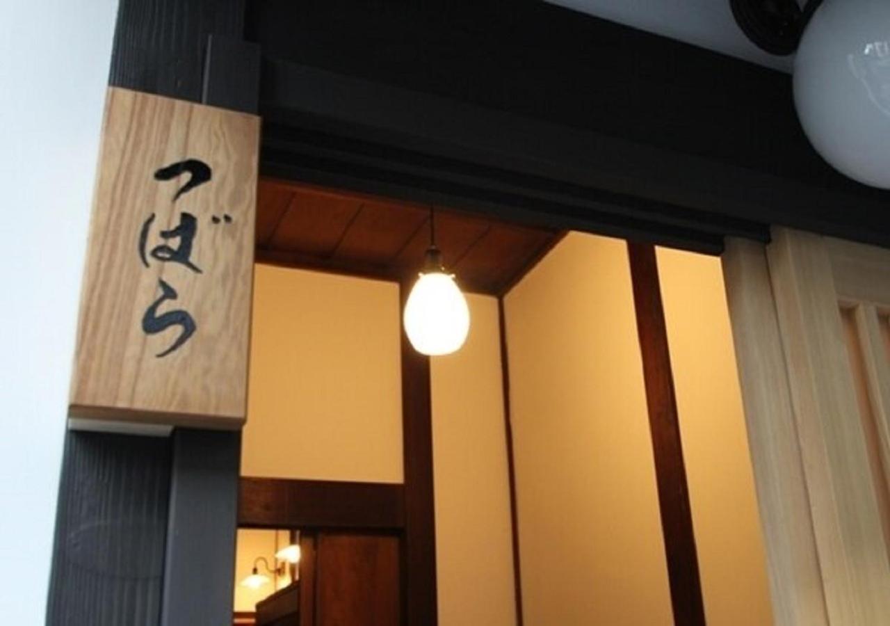 Vacation Home - Photo 34