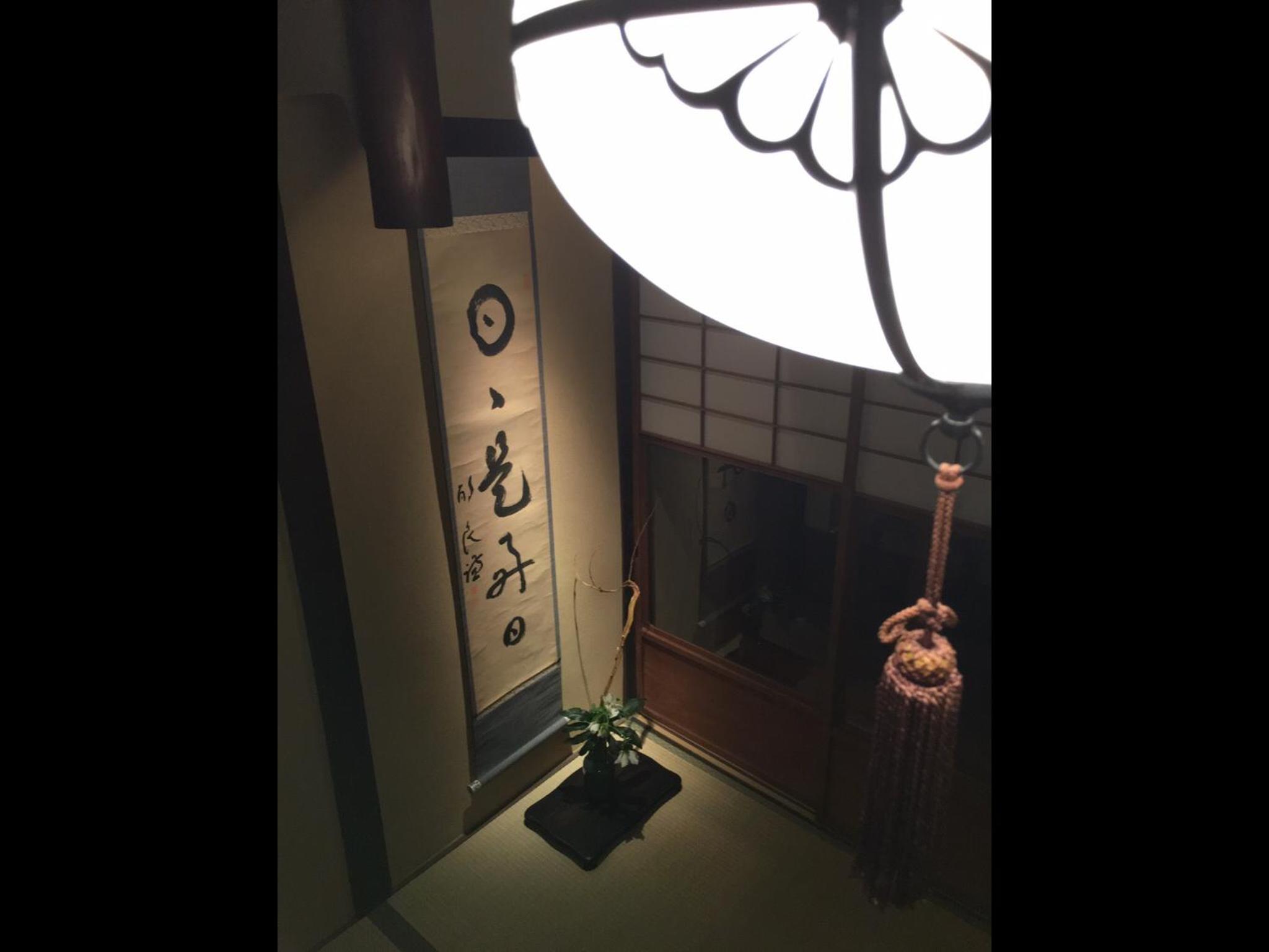 Vacation Home - Photo 8