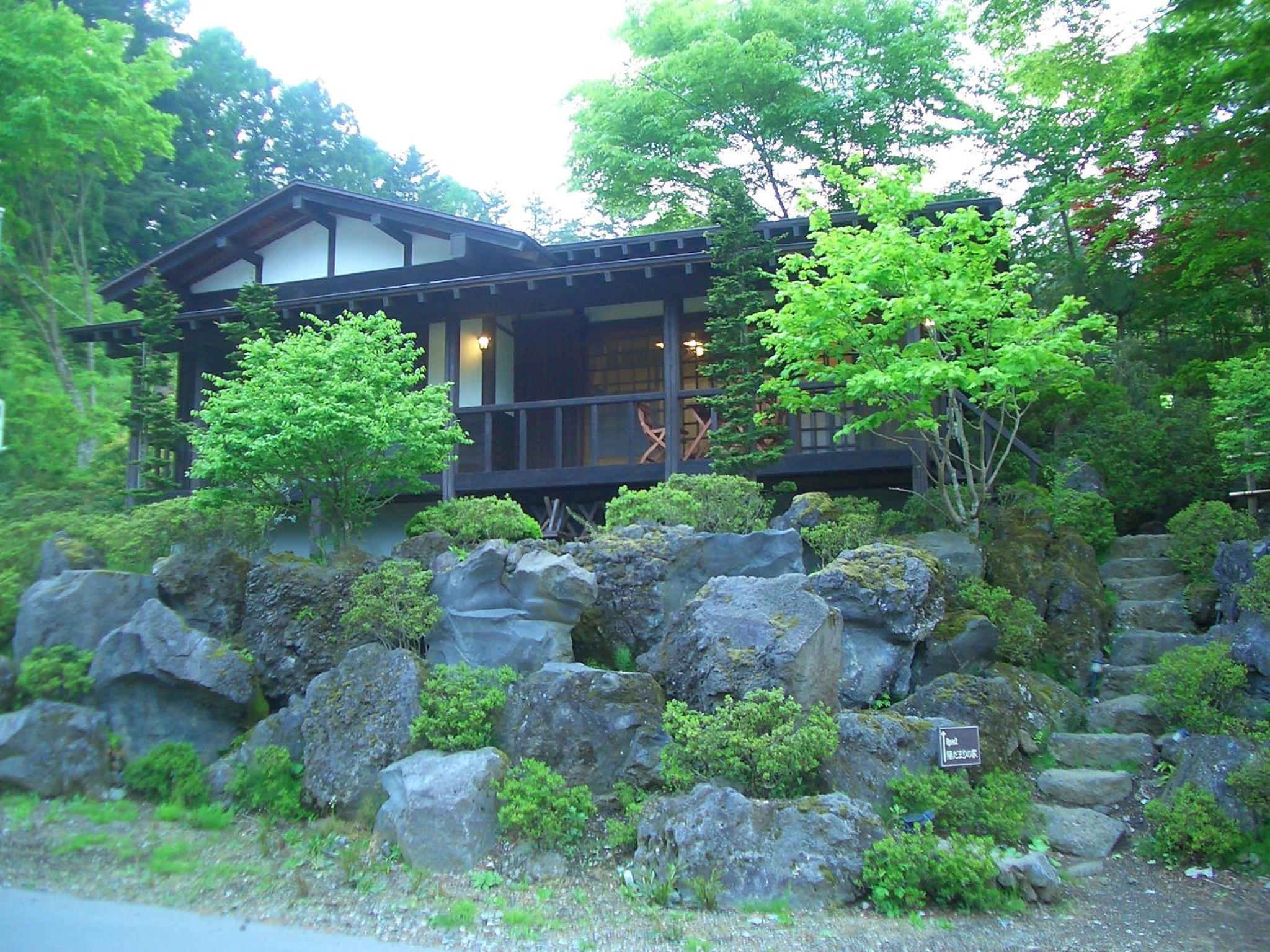 Cottage - "Hidamari" - Photo 4