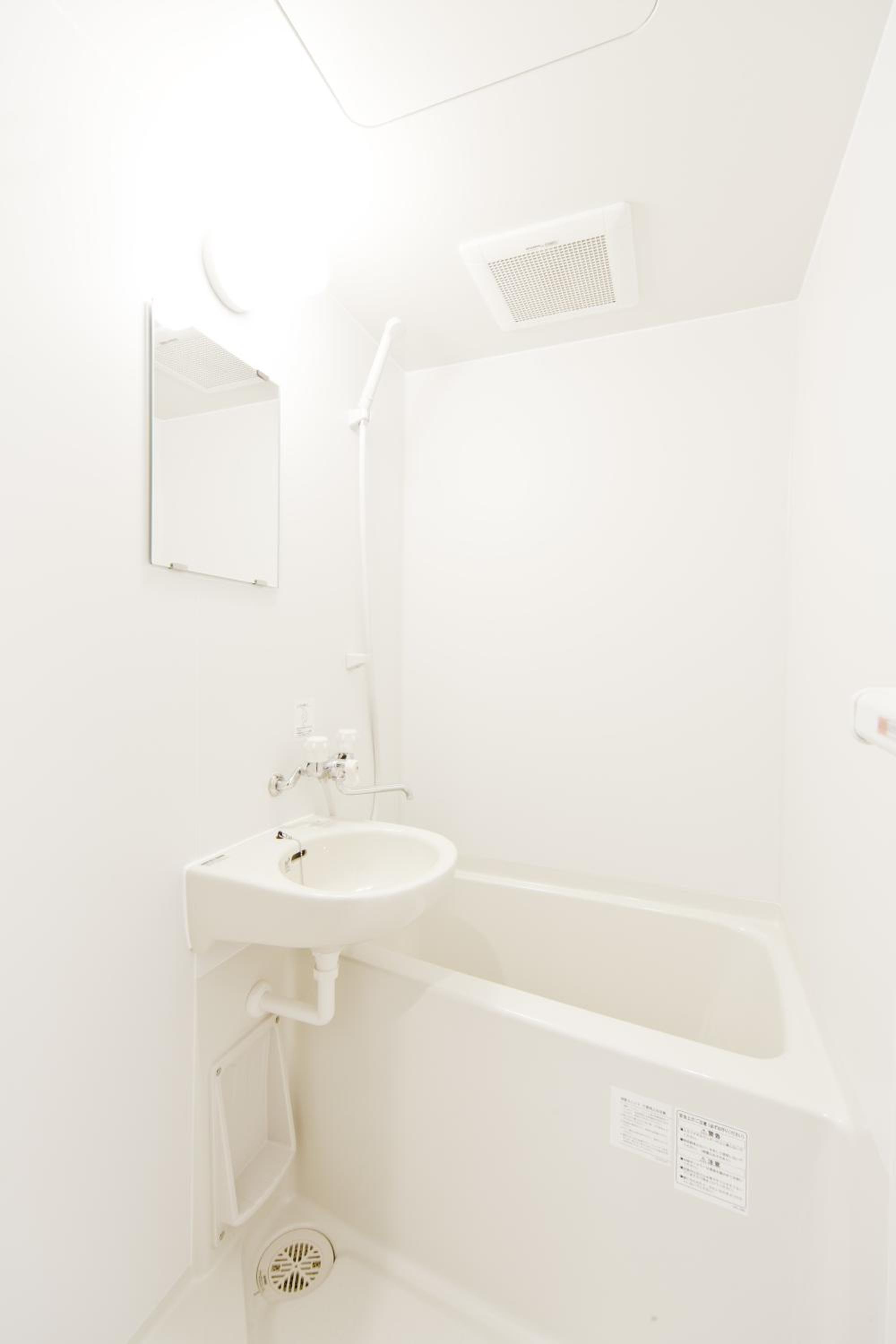 Japanese-Style Room photo 2