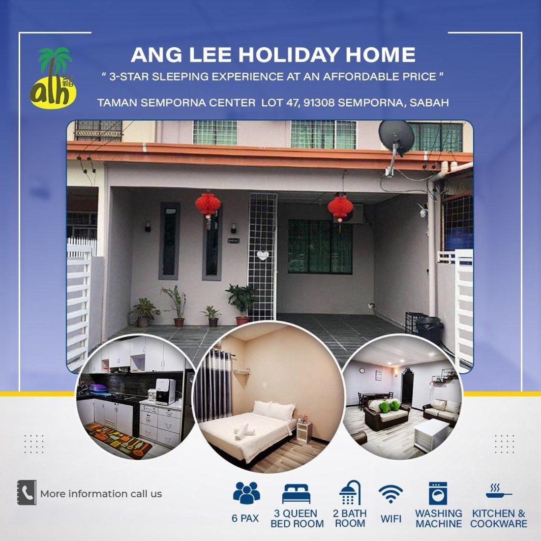 Three-Bedroom House photo 1