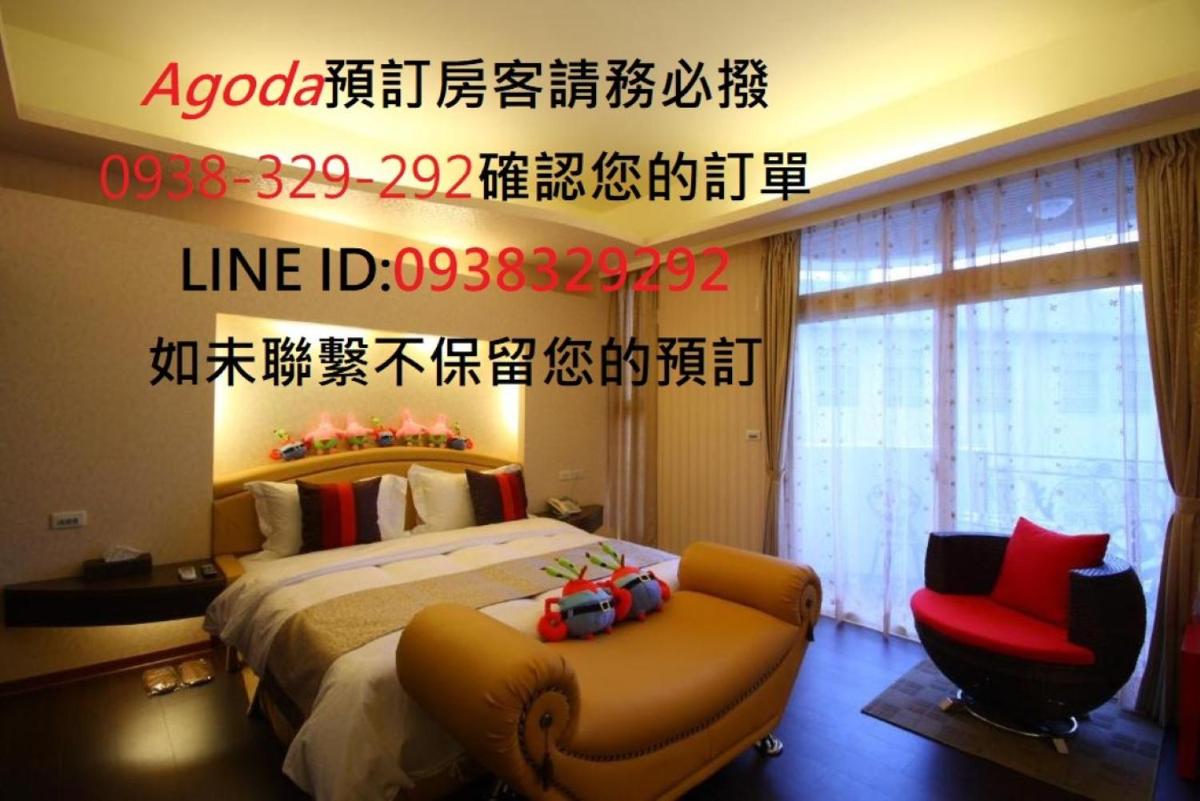 Deluxe Double Room with Balcony photo 1