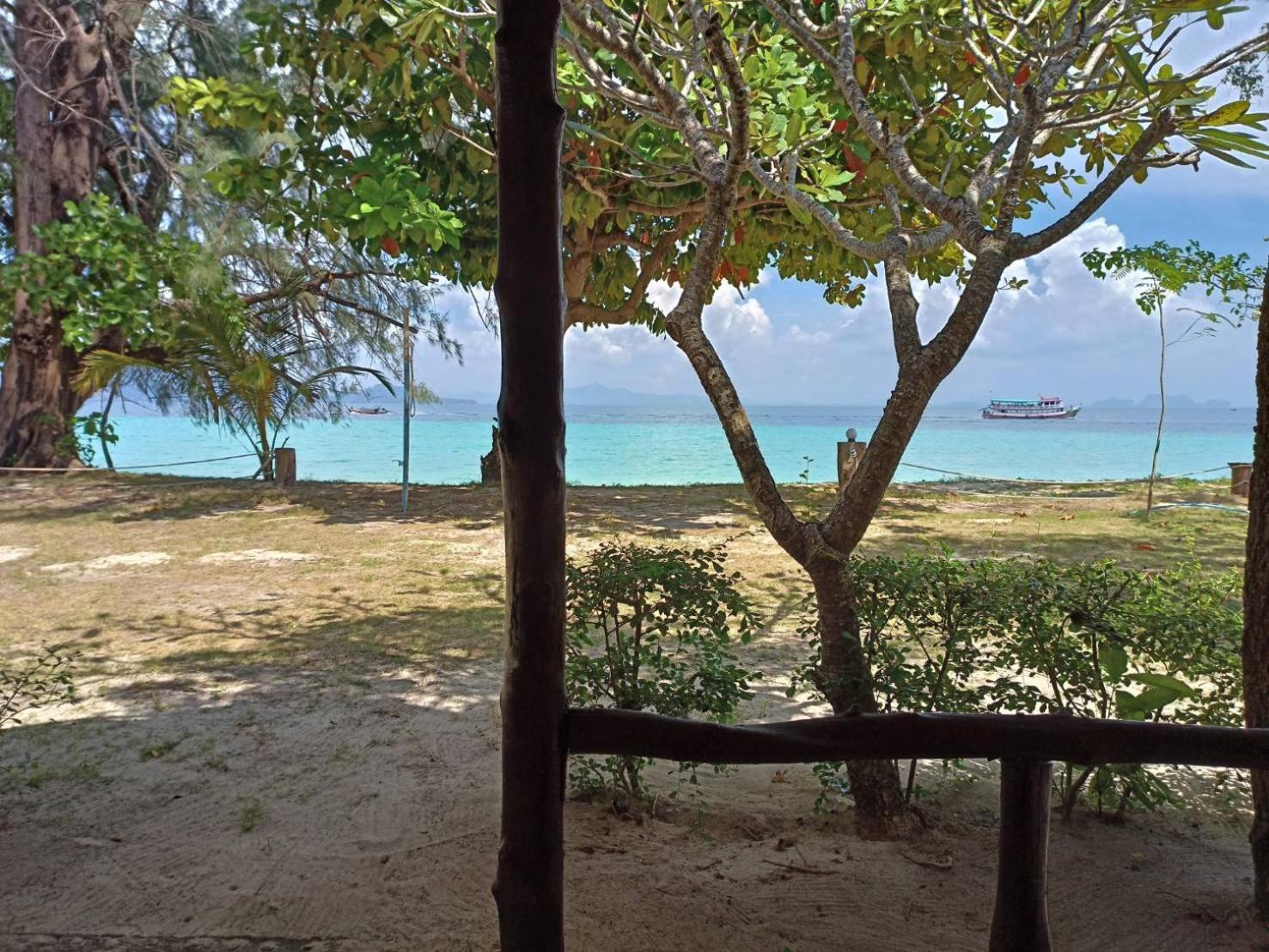 Bungalow - Beach Front photo 3