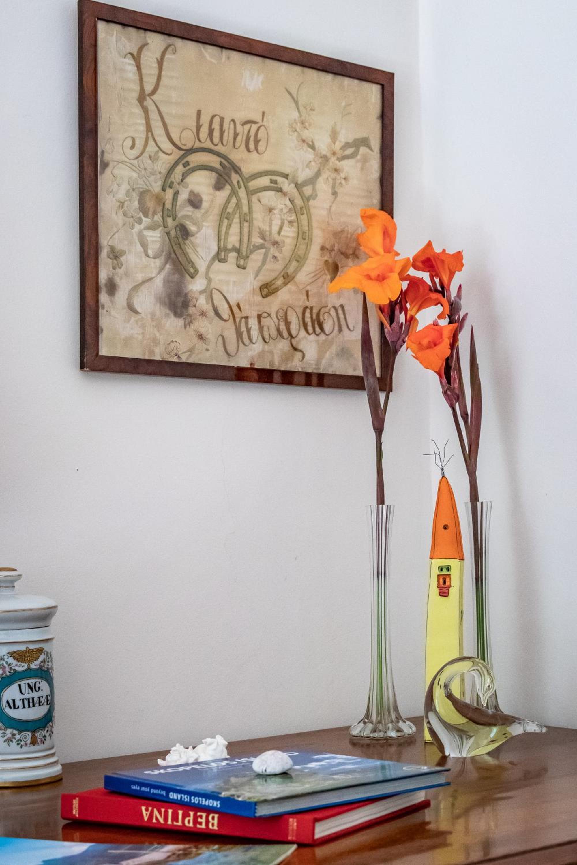 The House - Photo 2