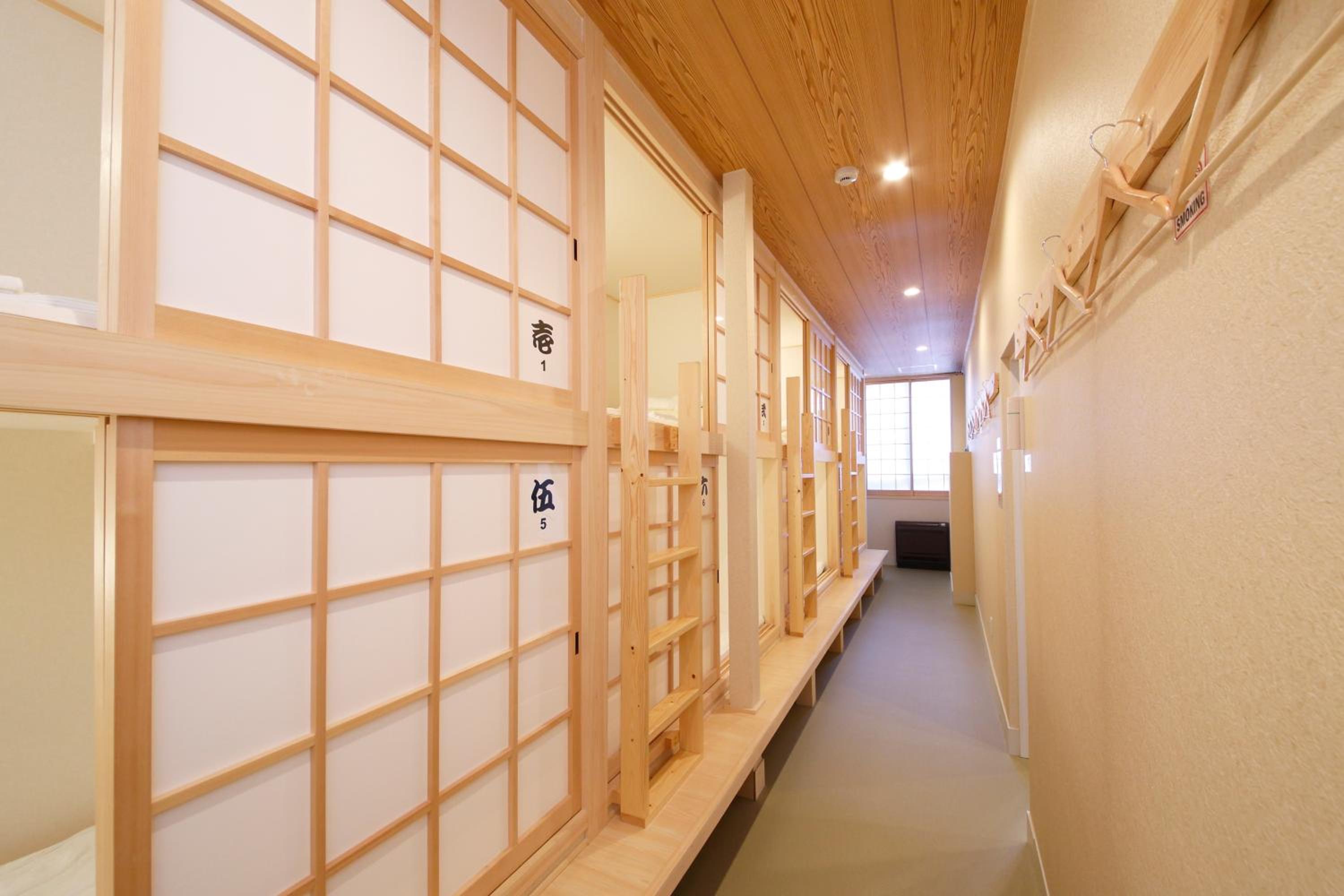 Japanese-Style Room - Photo 12