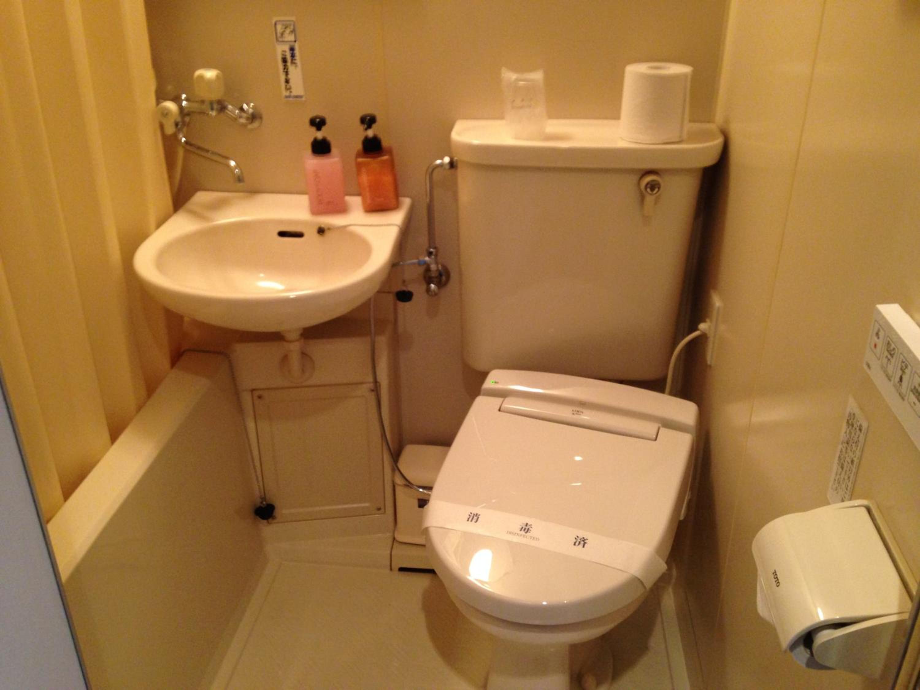 Japanese-Style Room - Photo 6