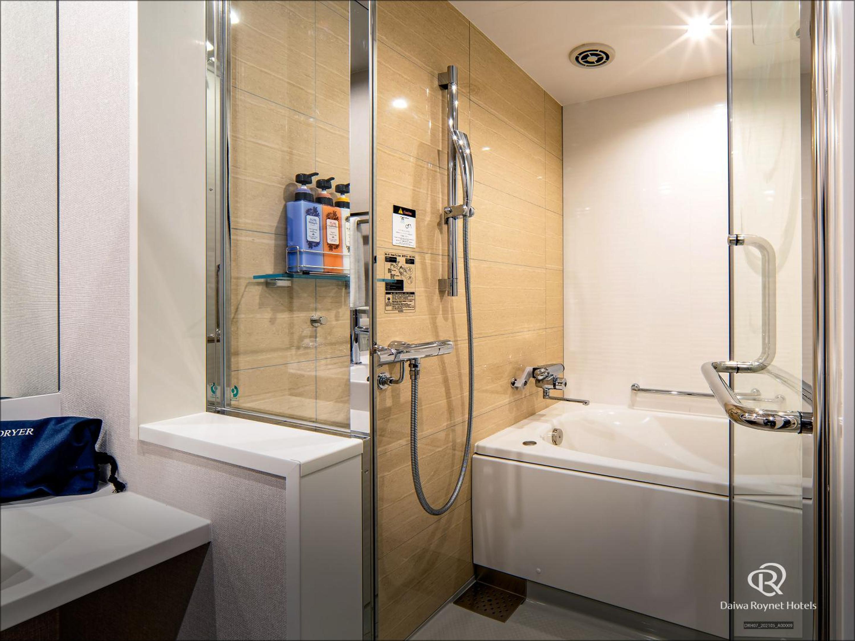 Moderate Double Room - Non-Smoking  - Photo 8