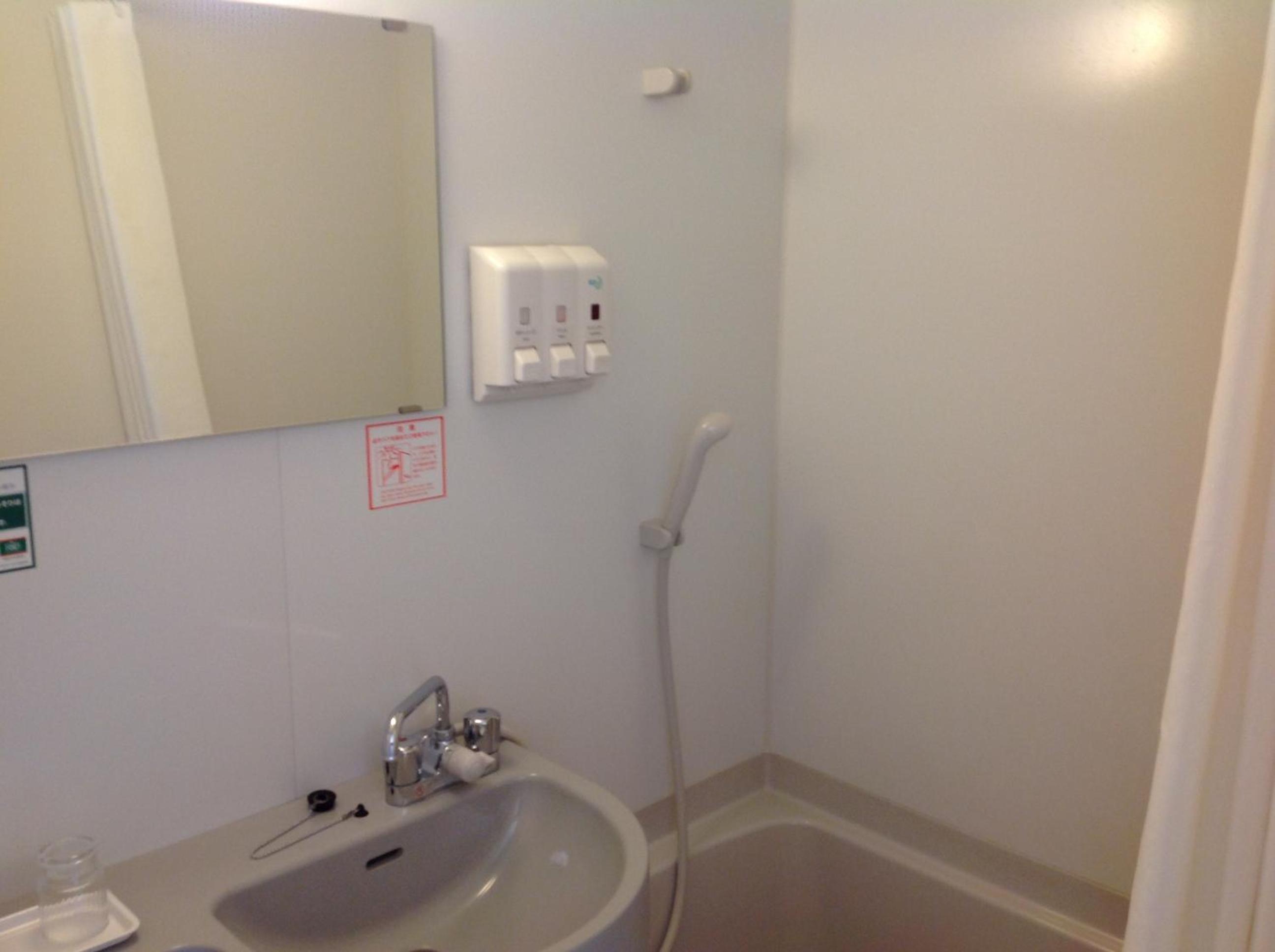 Single Room - Non-Smoking - Photo 6