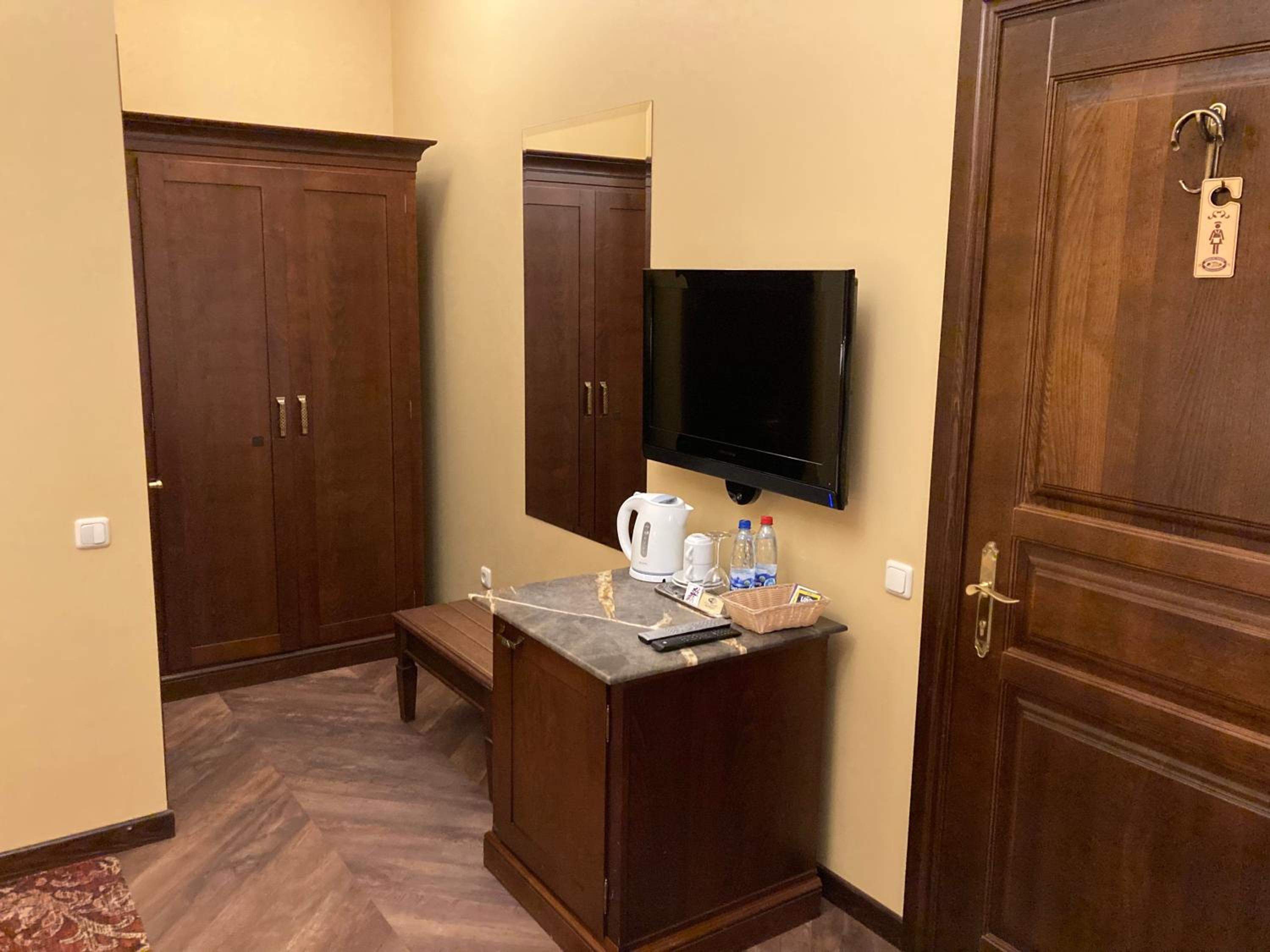 Double or Twin Room photo 2