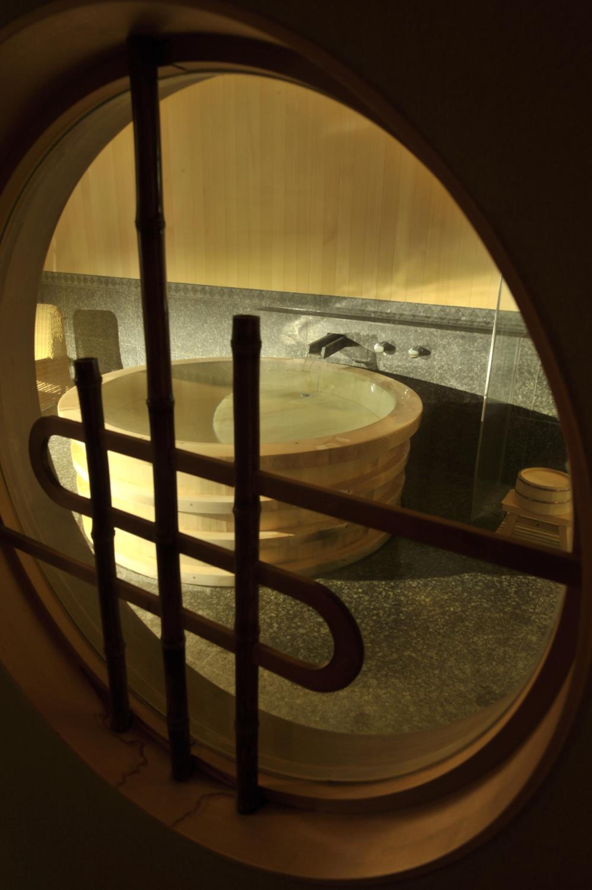 Japanese-Style Suite with Cypress Bath "Yuri" photo 2