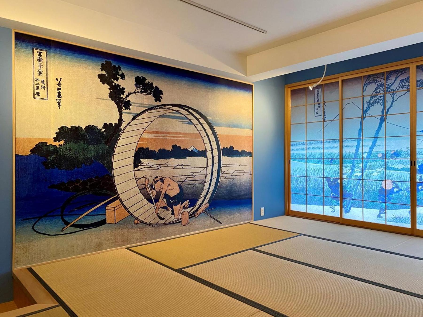 Japanese-Style Room