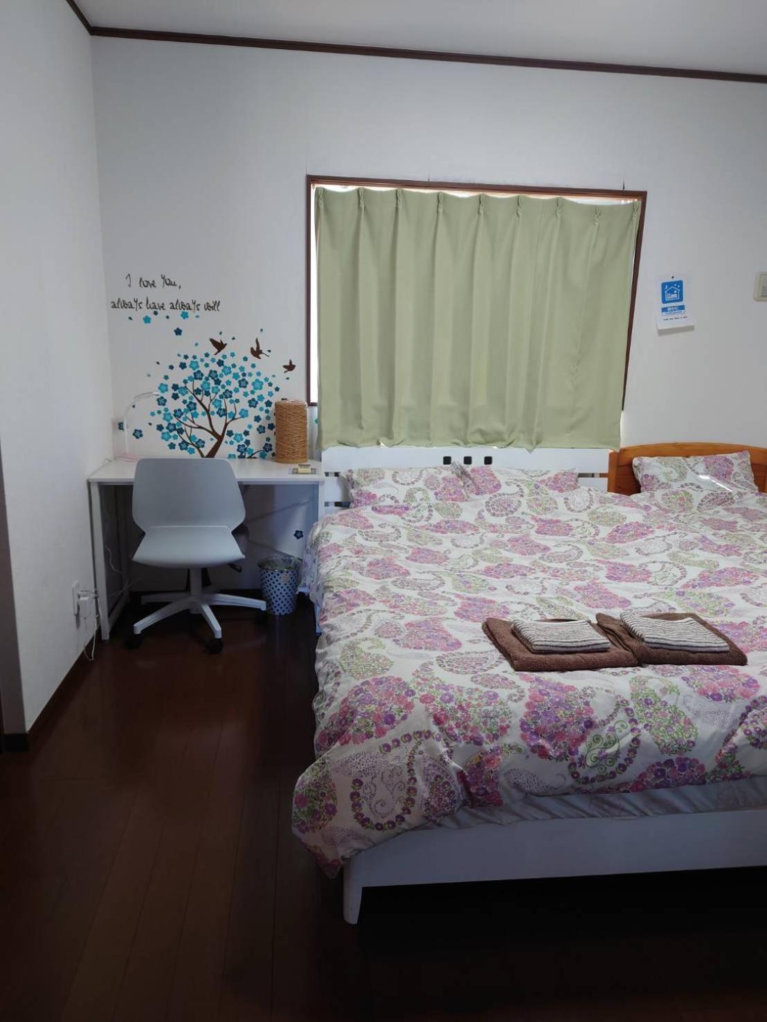 Vacation Home photo 1