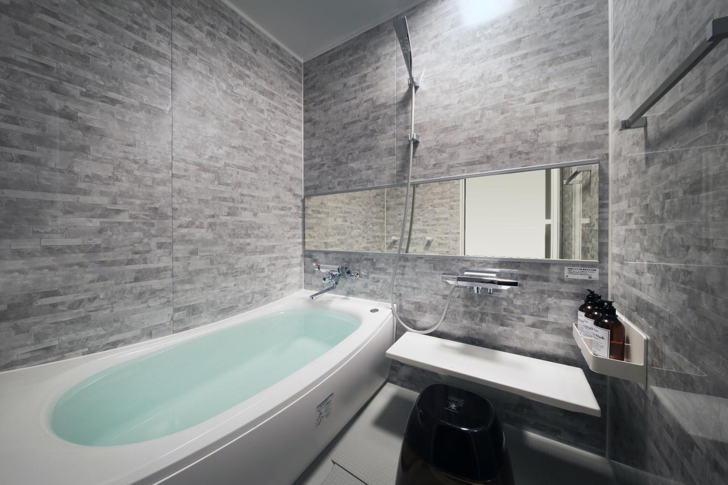 Japanese-Style Room with Open Air Bath - Non-Smoking  - Photo 2