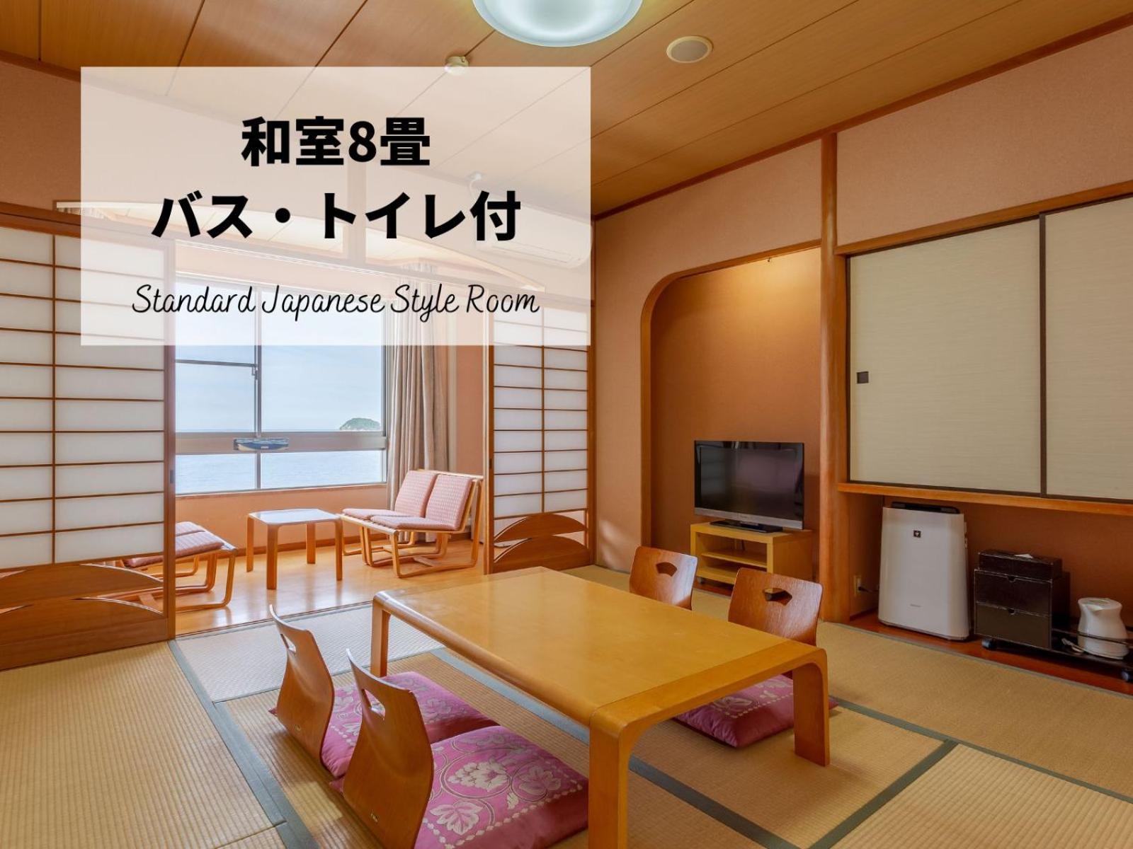 Family Room with Private Bathroom - Photo 1