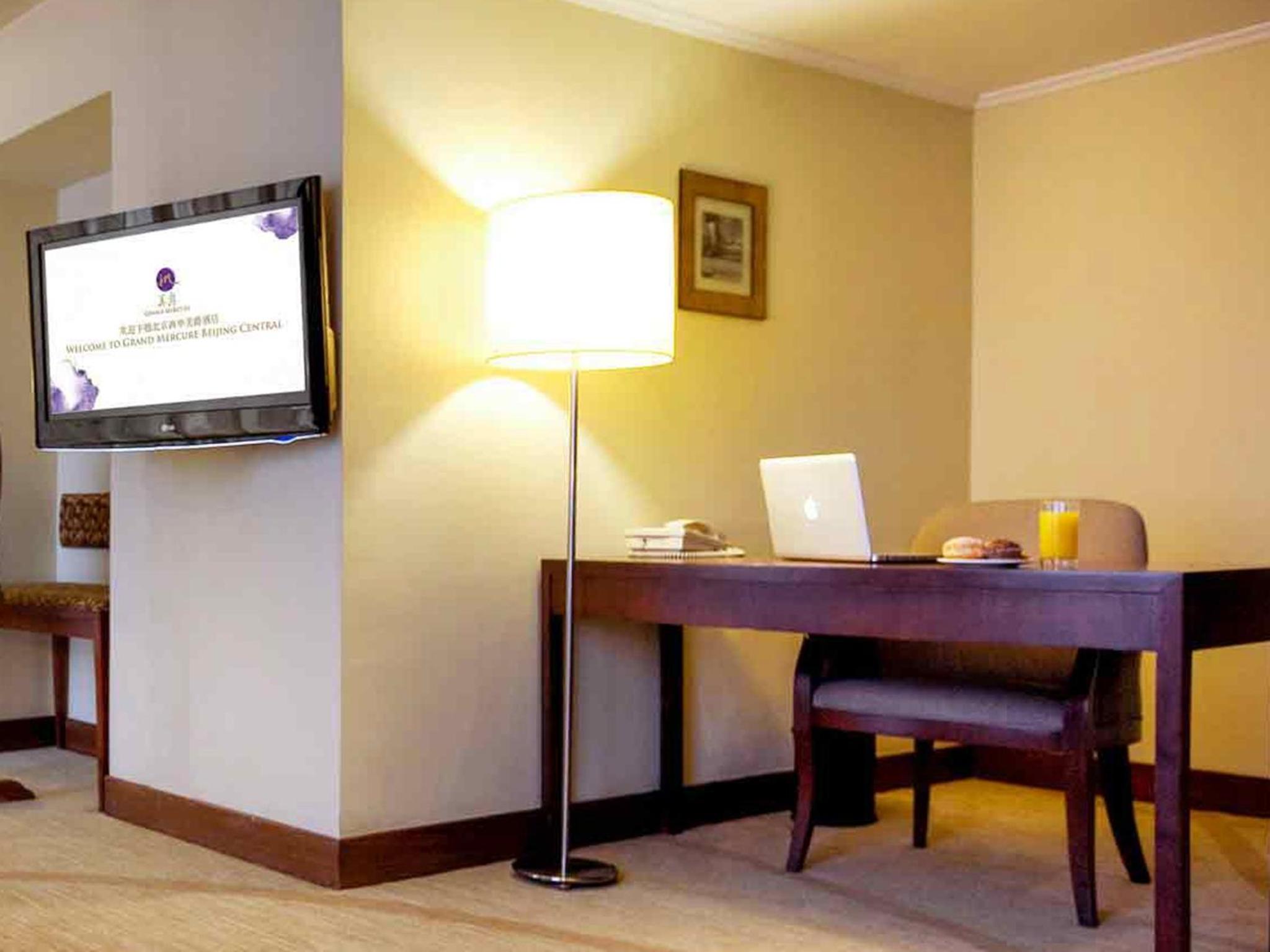 Executive Twin Room - Photo 1