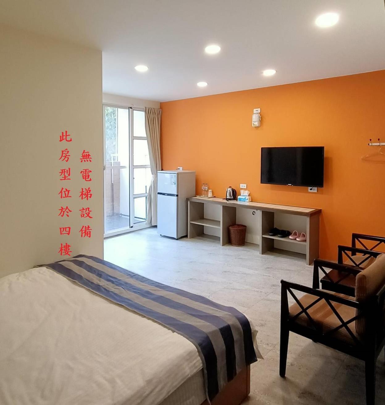 Double Room with Mountain View photo 2