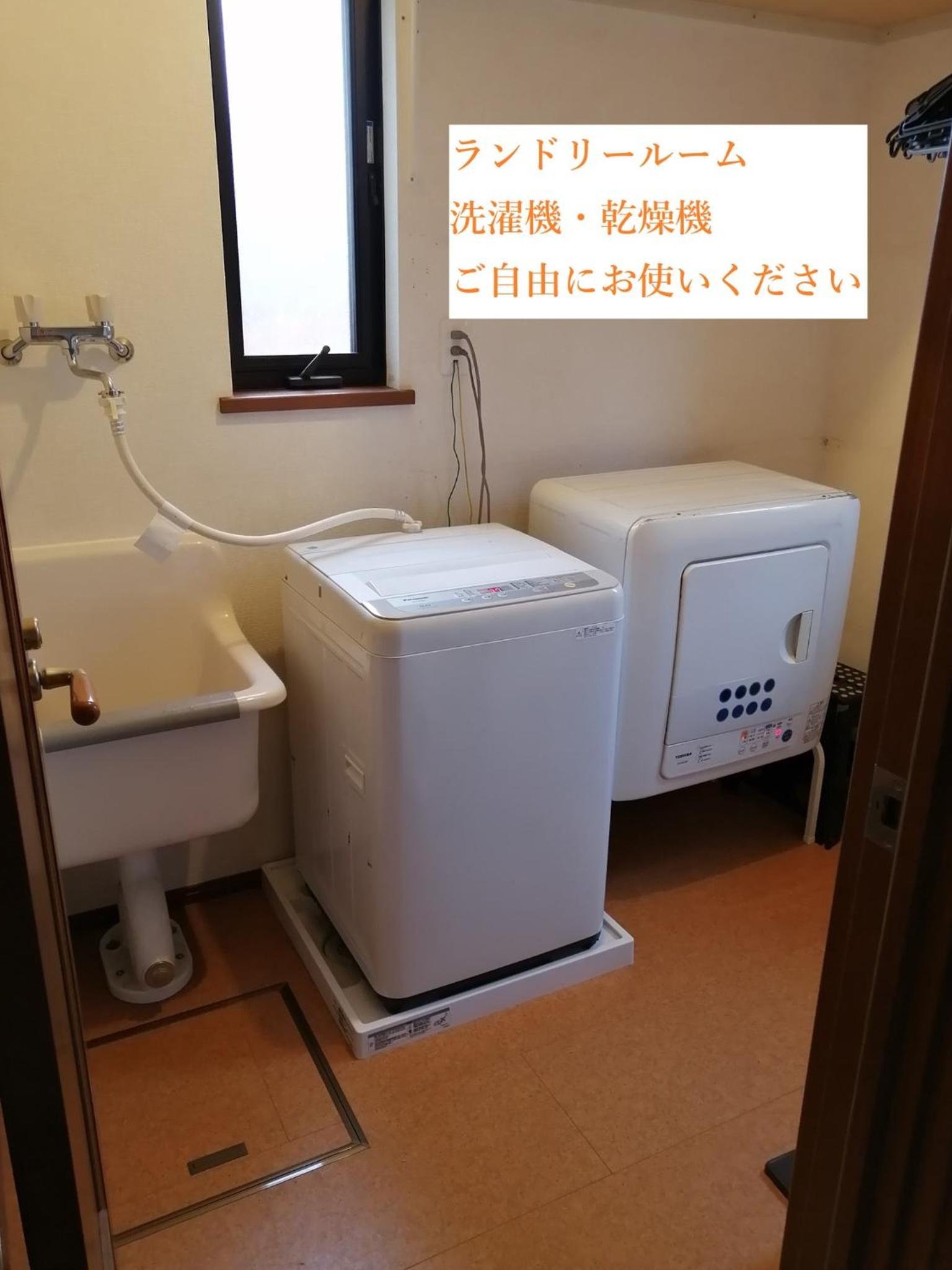 Vacation Home - Photo 35