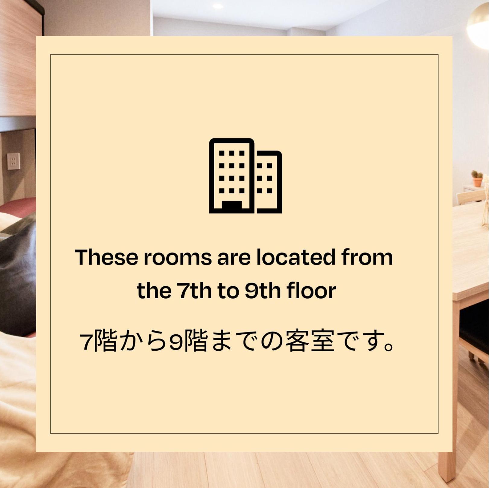 Deluxe Studio Apartment - High Floor photo 2