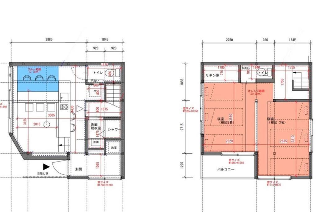 Two-Bedroom Apartment photo 3