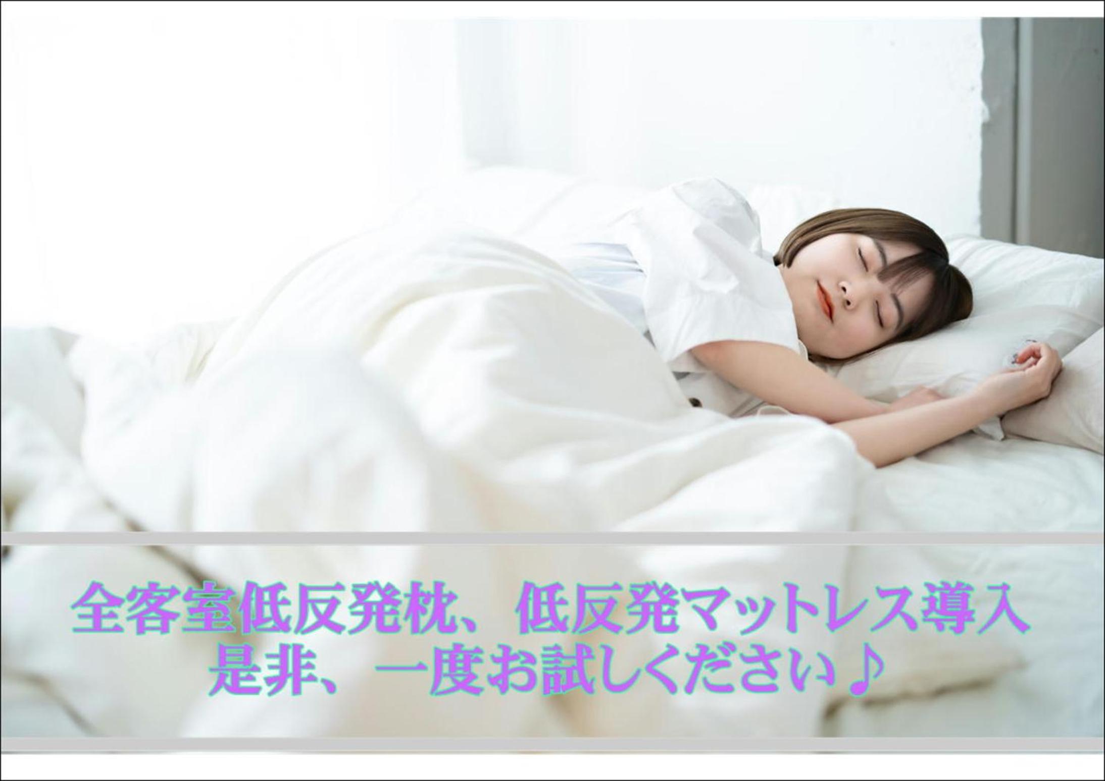 Standard Single Room - Smoking - Photo 3