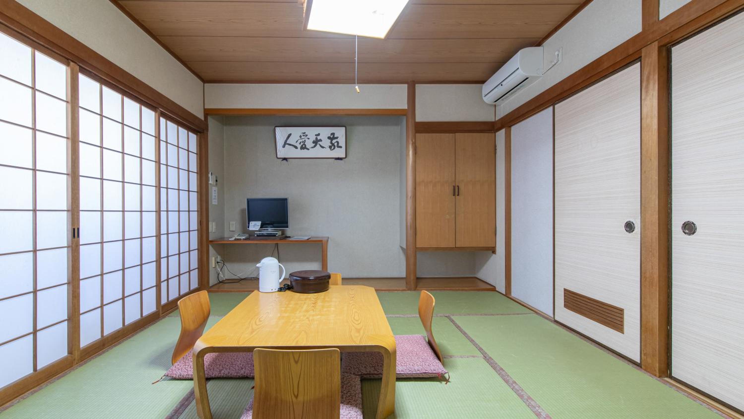 Japanese-Style Room - Photo 16