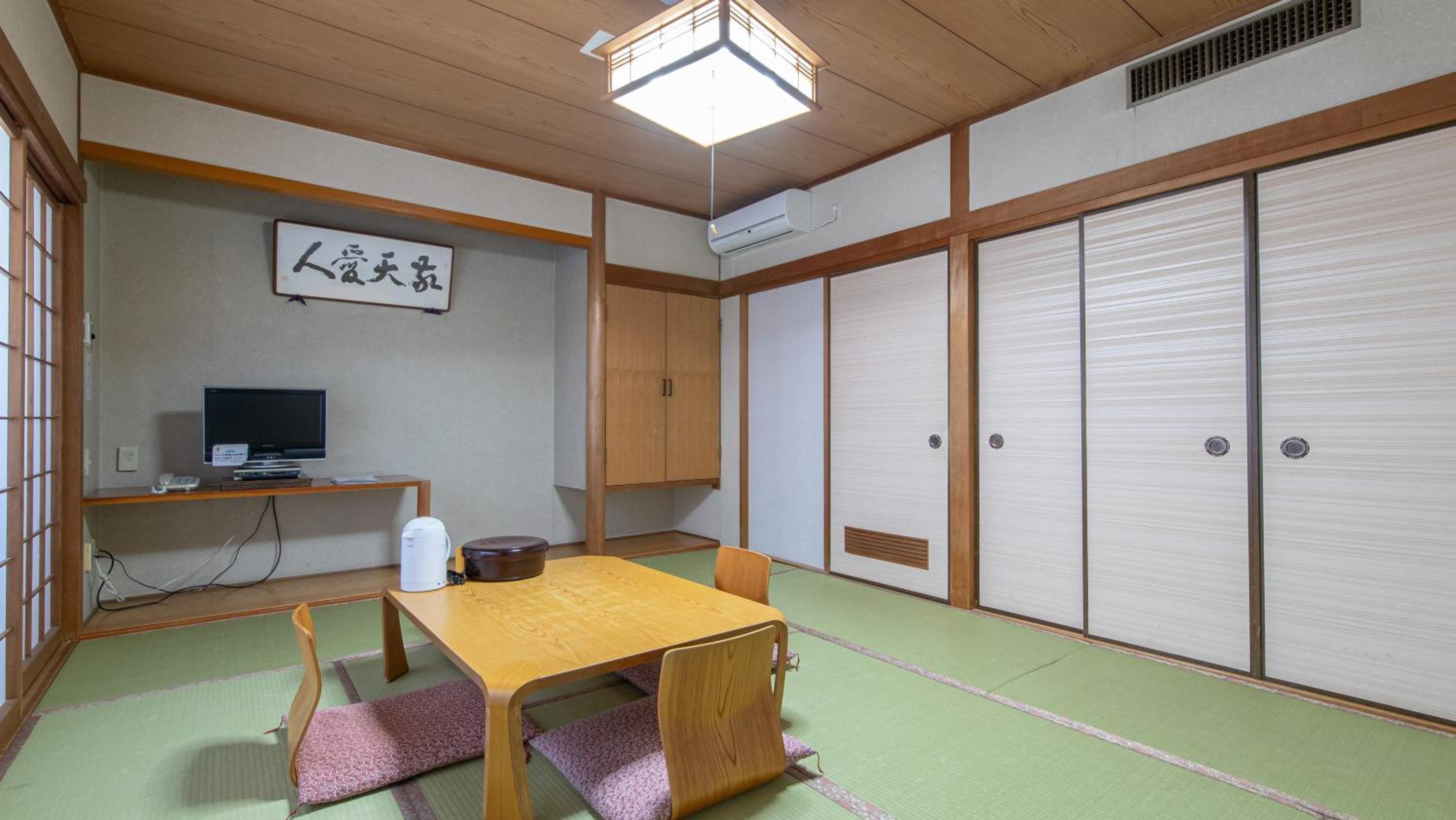 Japanese-Style Room - Photo 14