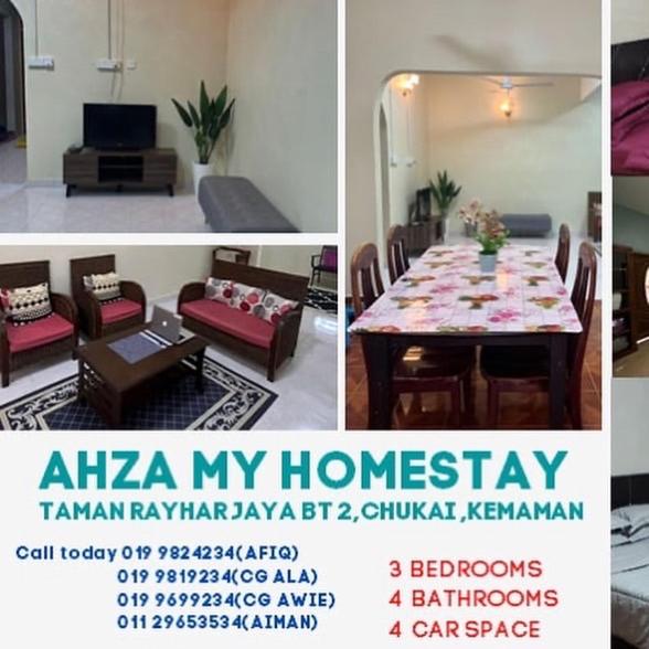 Three-Bedroom House photo 1