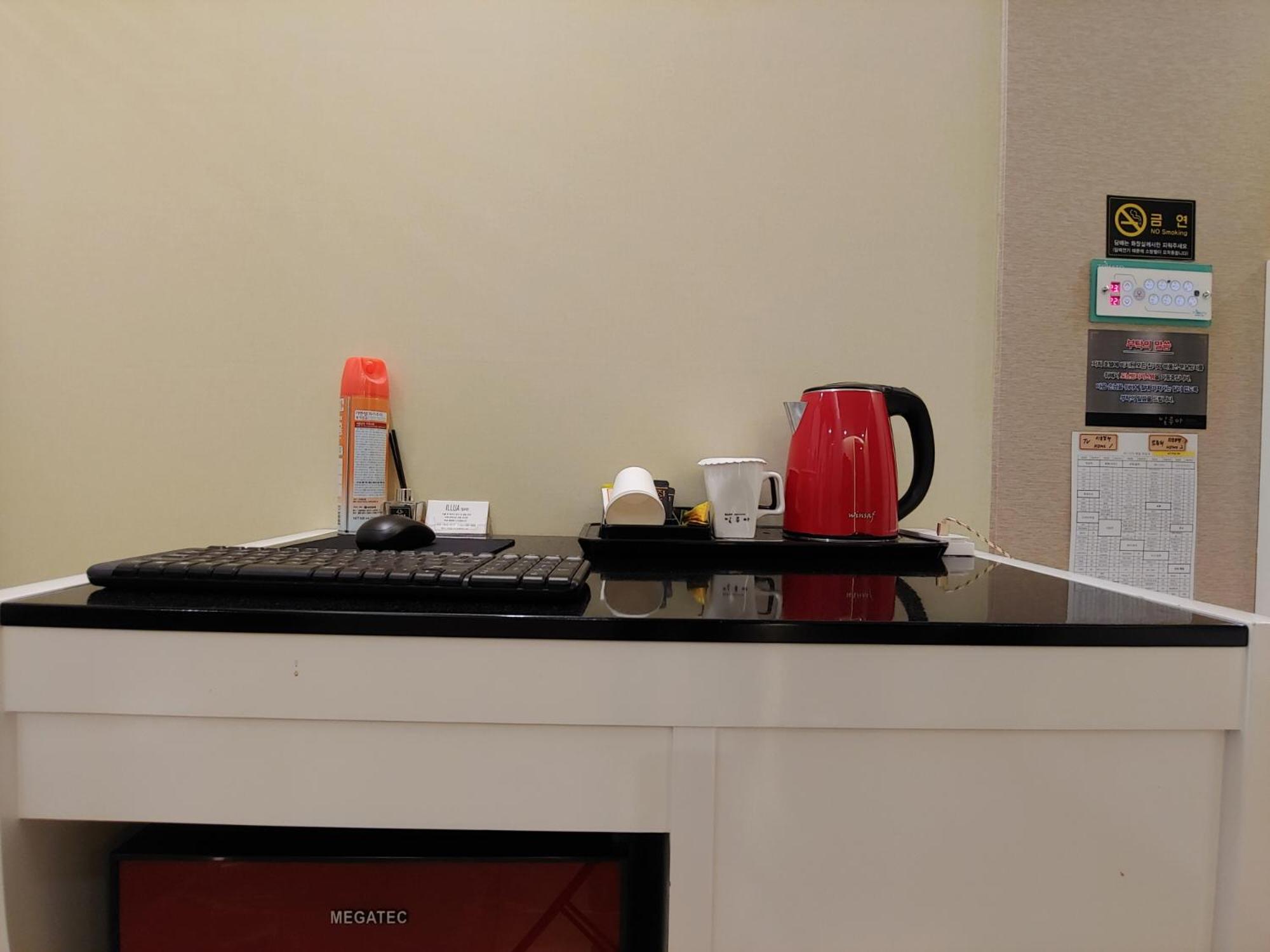 Double Room - Photo 19