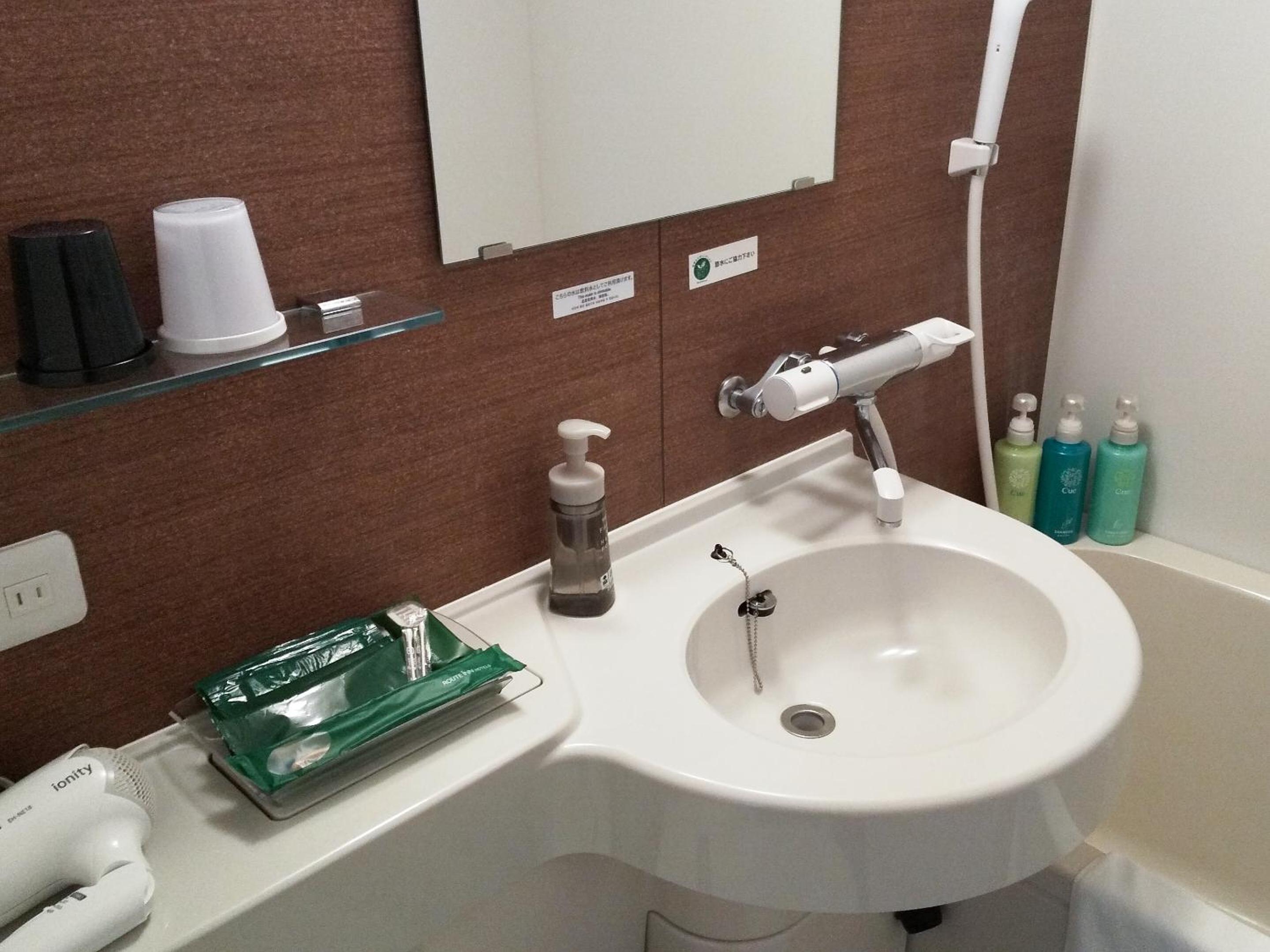 Single Room - Non-Smoking - With Smoking Area on the Floor