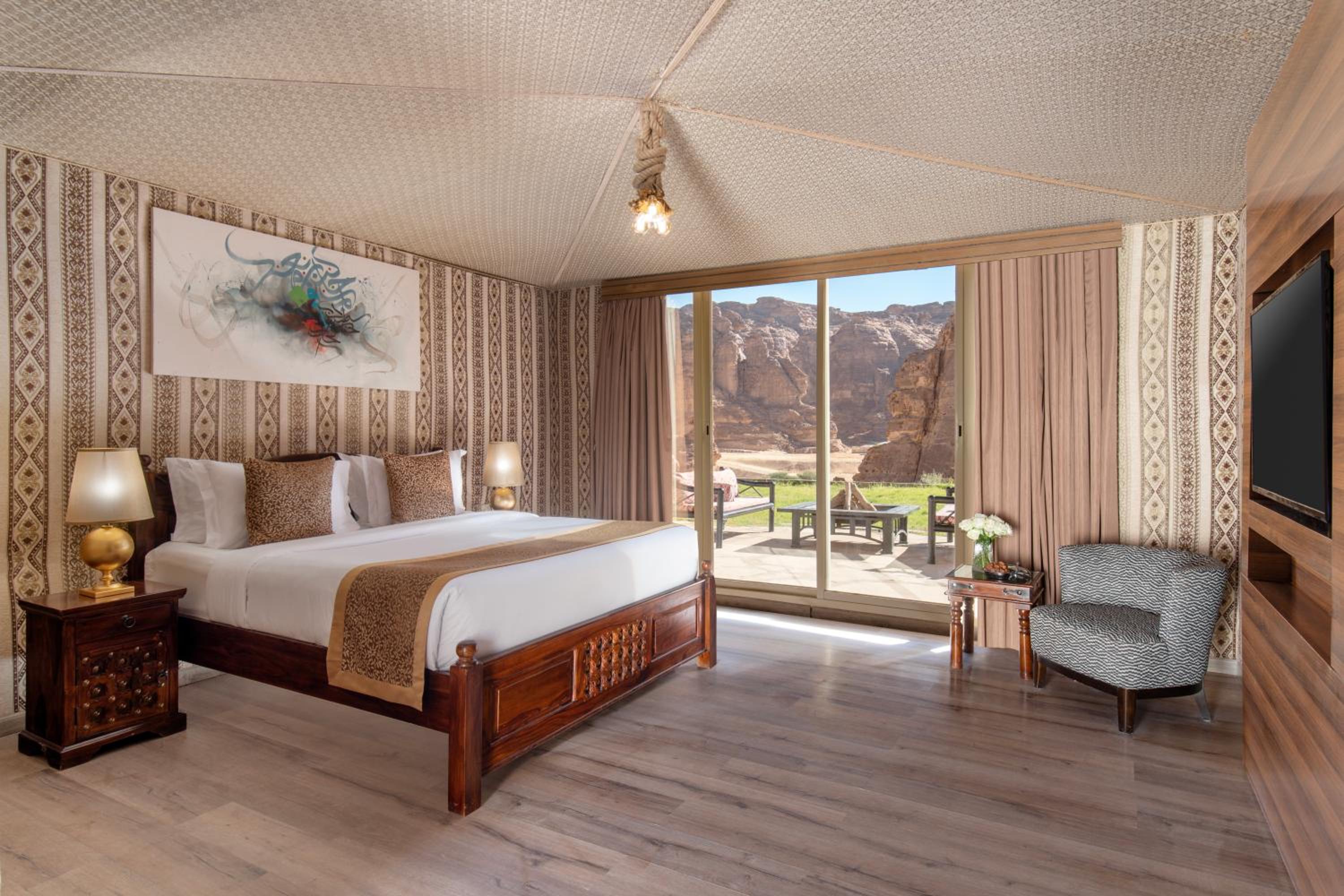 Desert Horizon Room, 1 King Size Bed