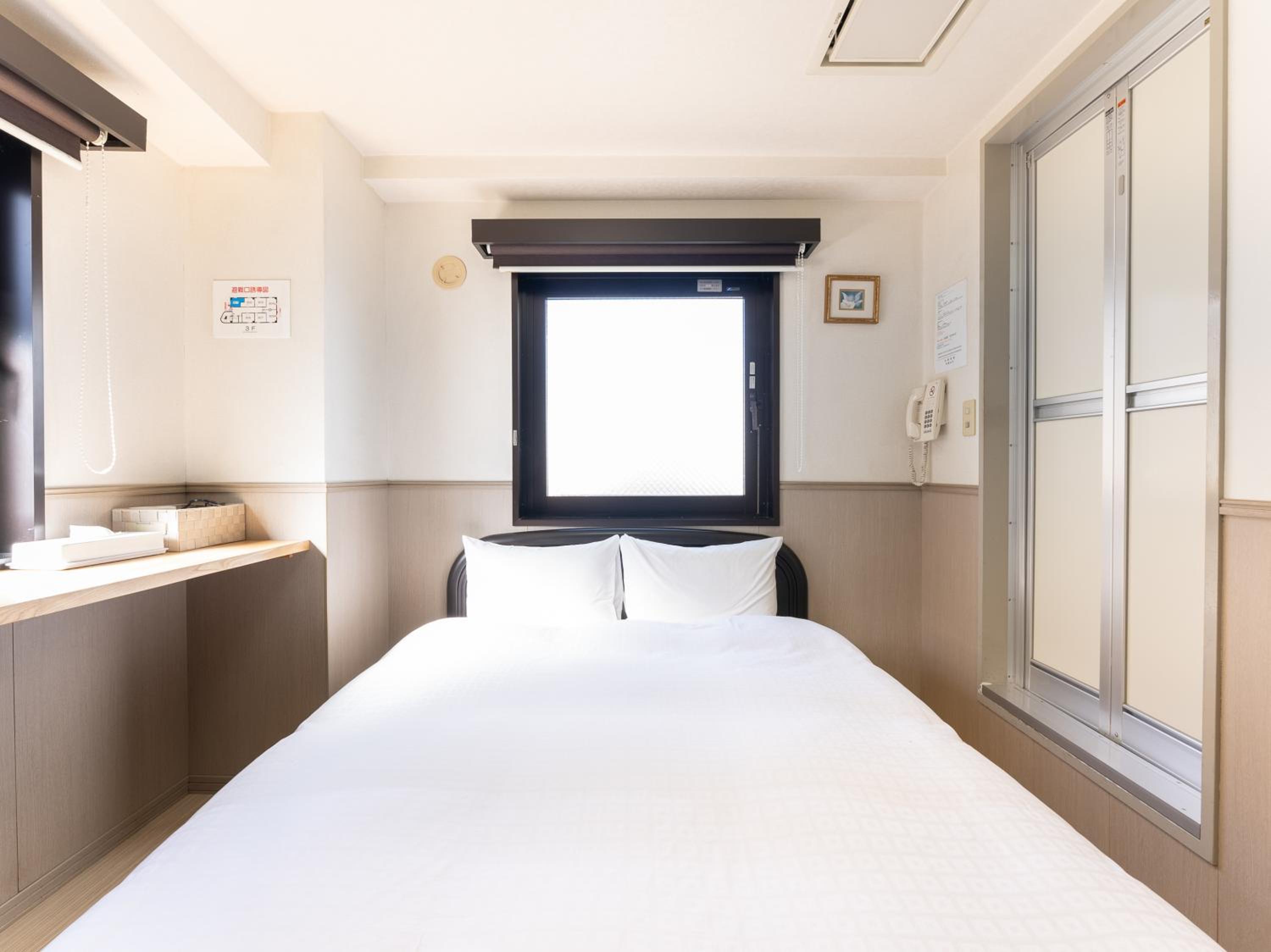 Double Room - Non-Smoking  photo 3