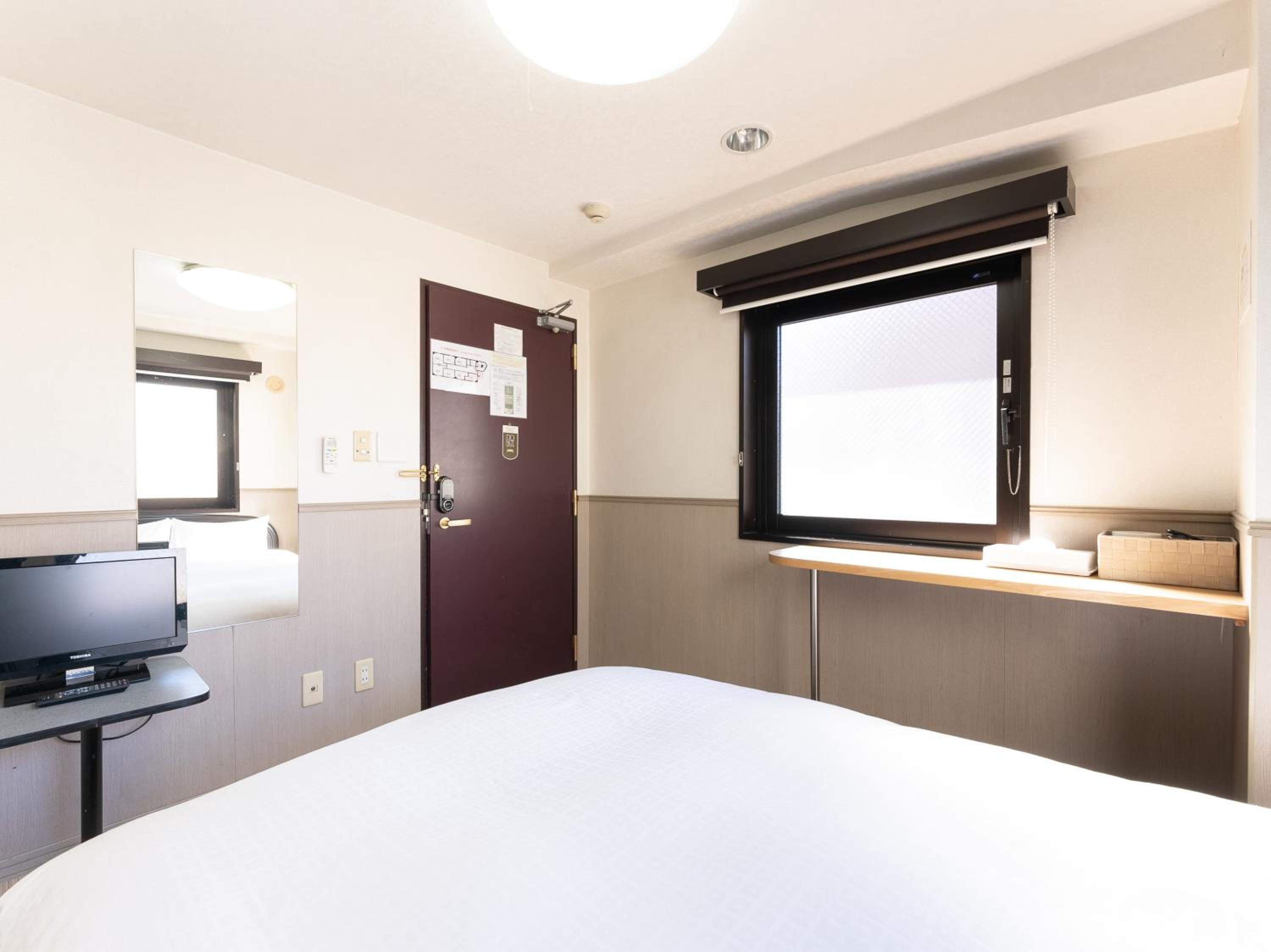 Double Room - Non-Smoking  photo 2
