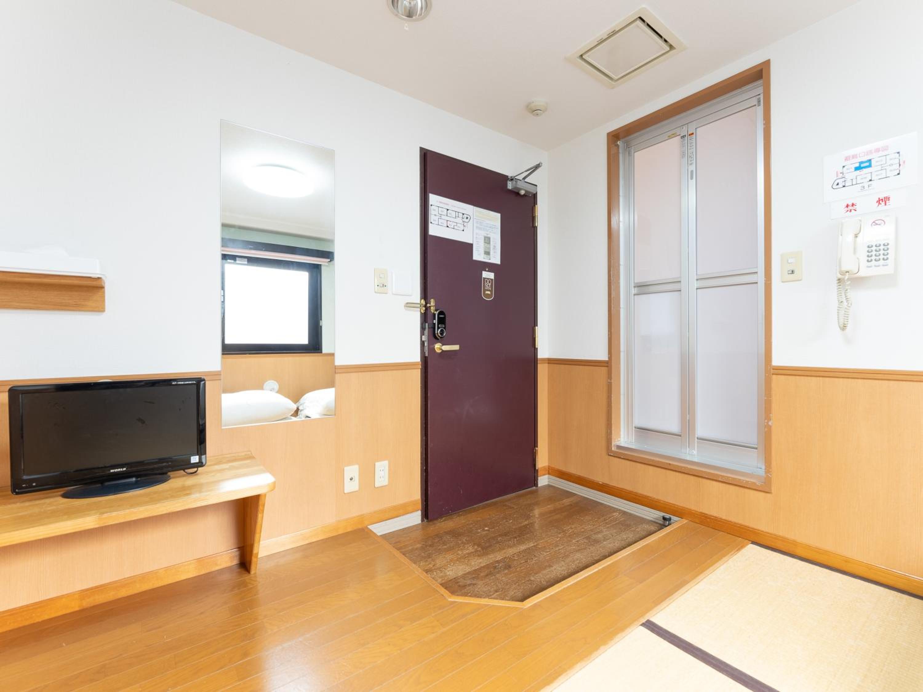 Japanese-Style Twin Room - Non-Smoking photo 2