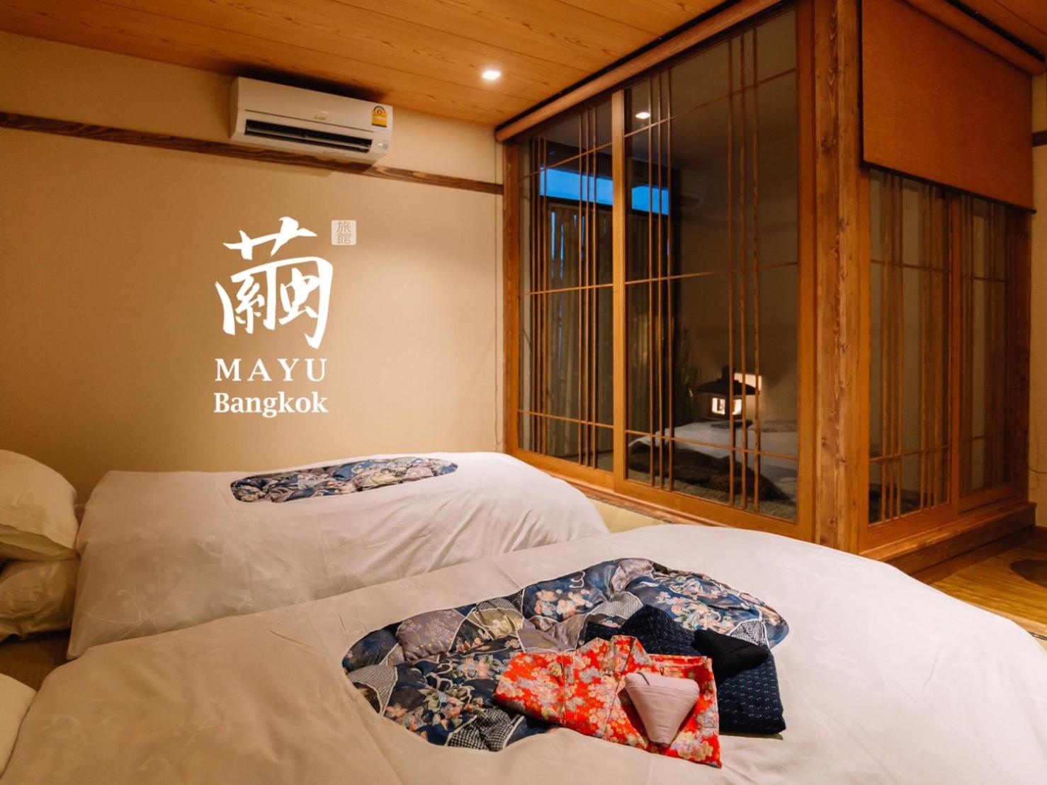 Deluxe Double or Twin Room with Garden View photo 1