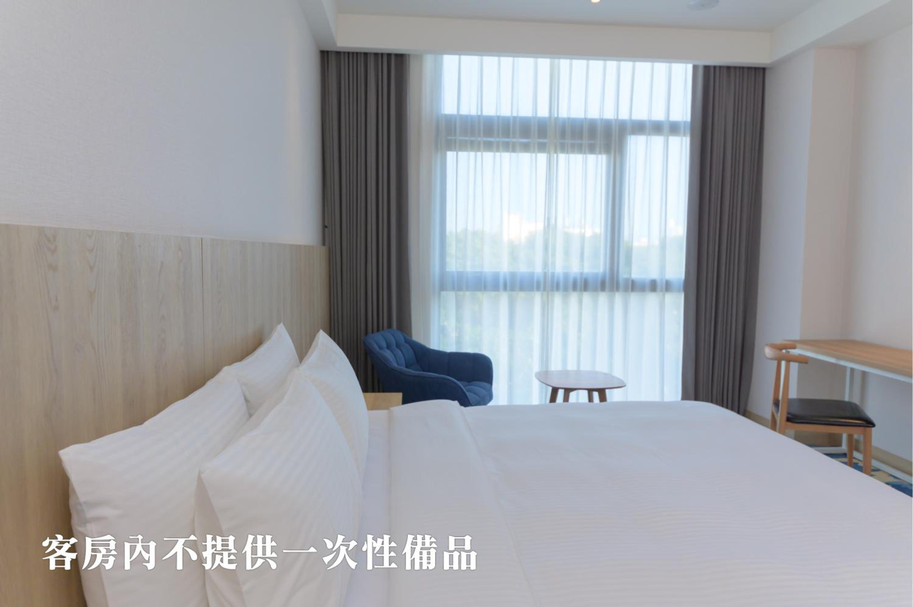 Twin Room - Photo 9
