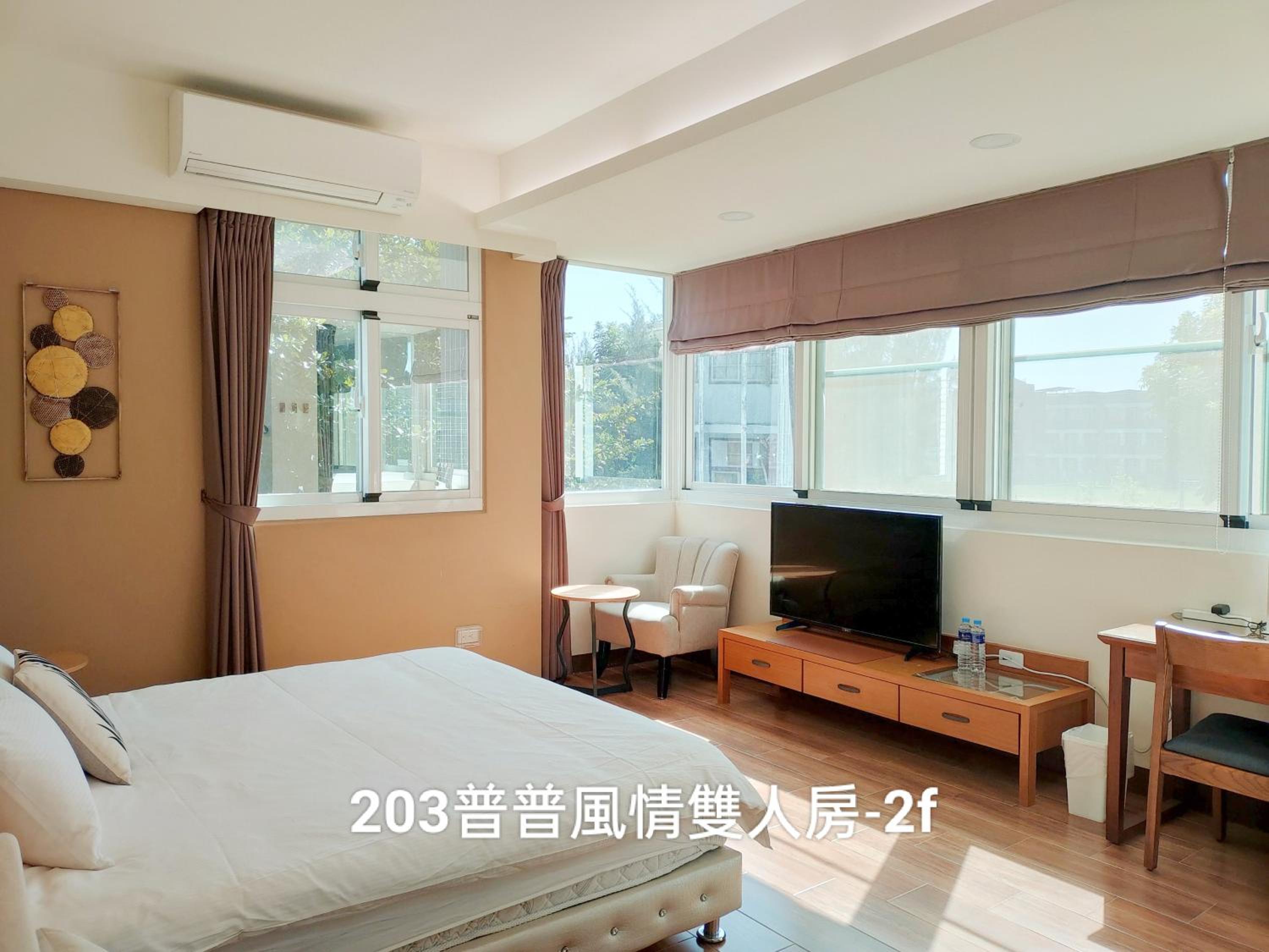 Queen Room with Garden View