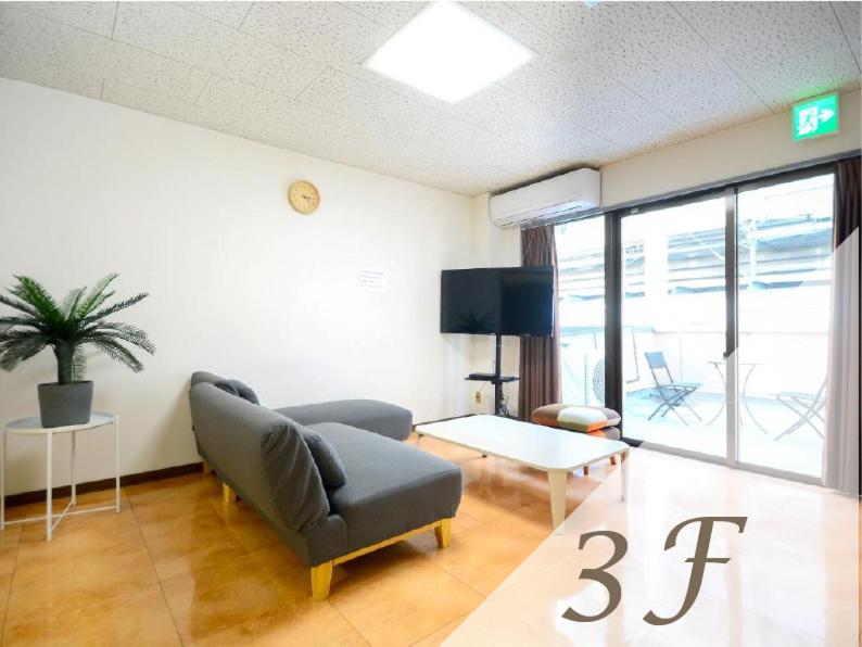Apartment (4 Adults)