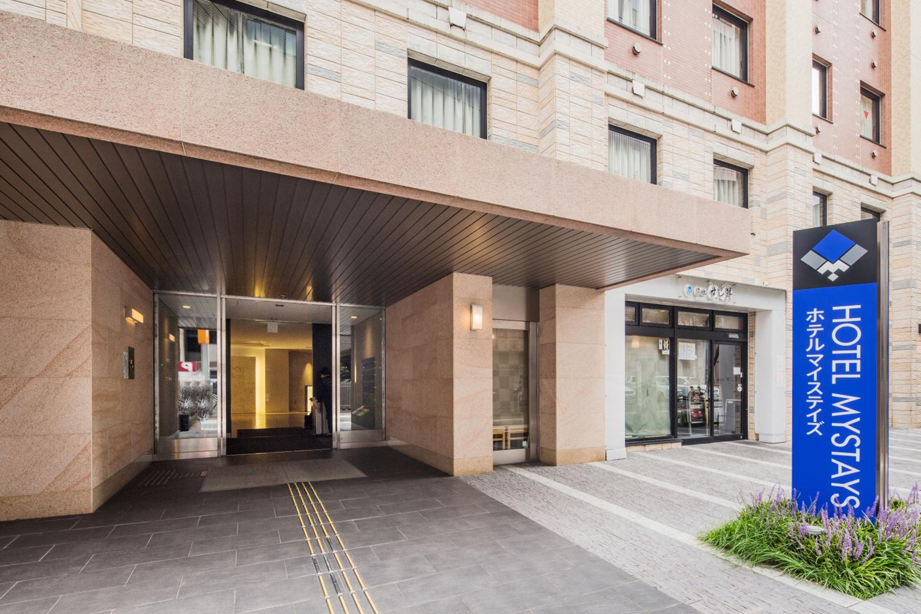 单人房选定于入住时 - 晚入住18点 - 无烟