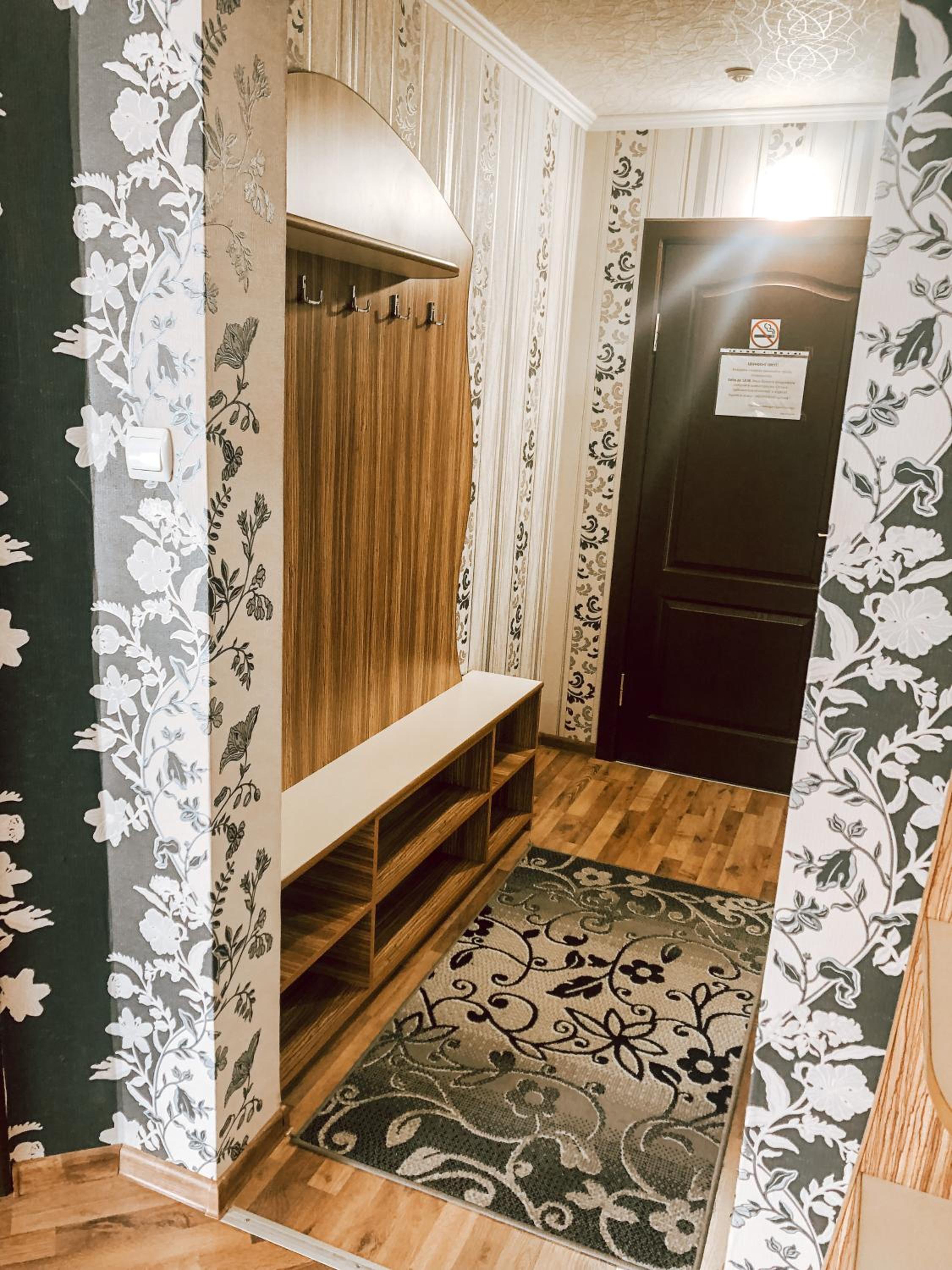 Superior Twin Room photo 3