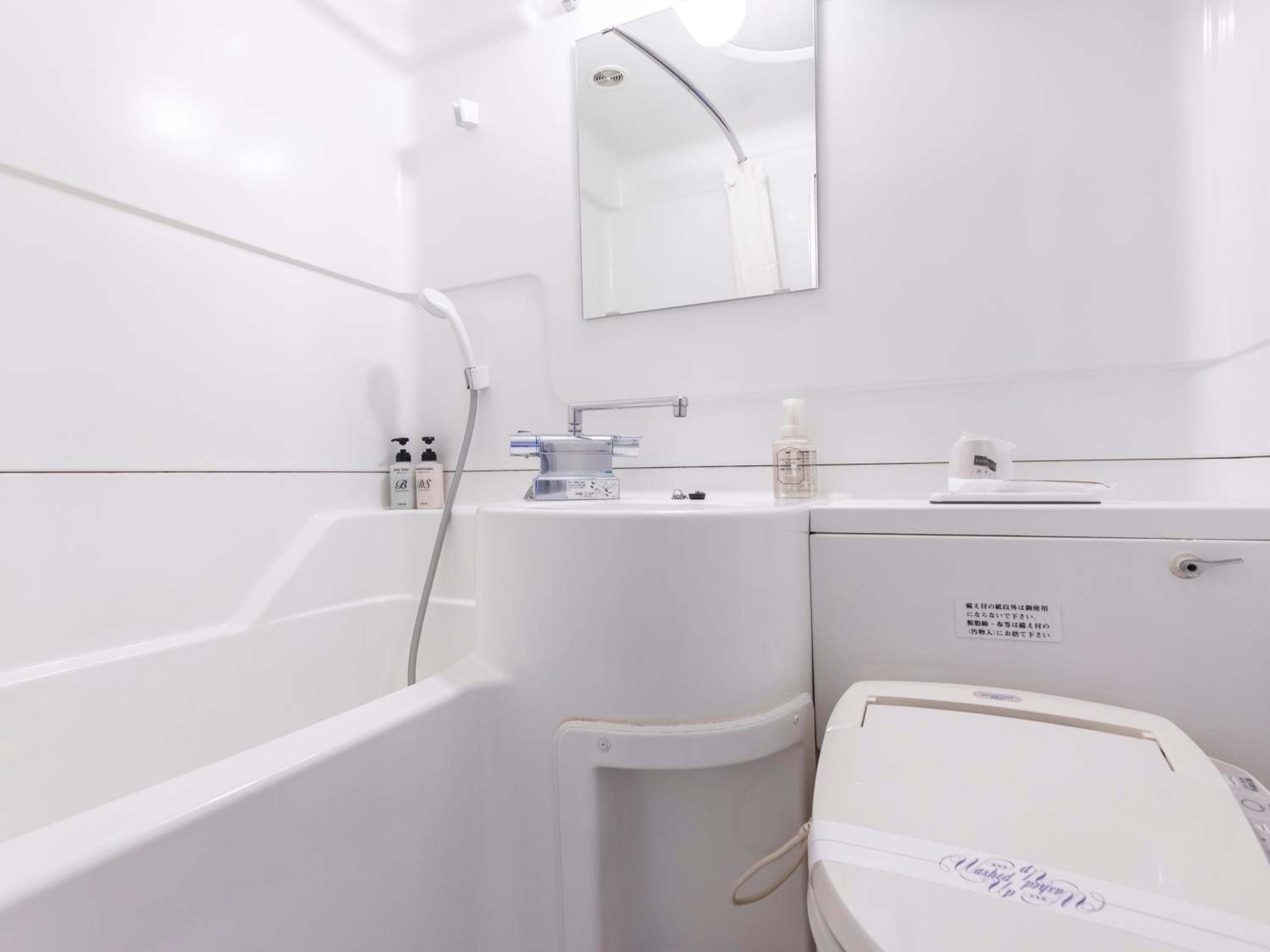 Small Twin Room - Photo 16