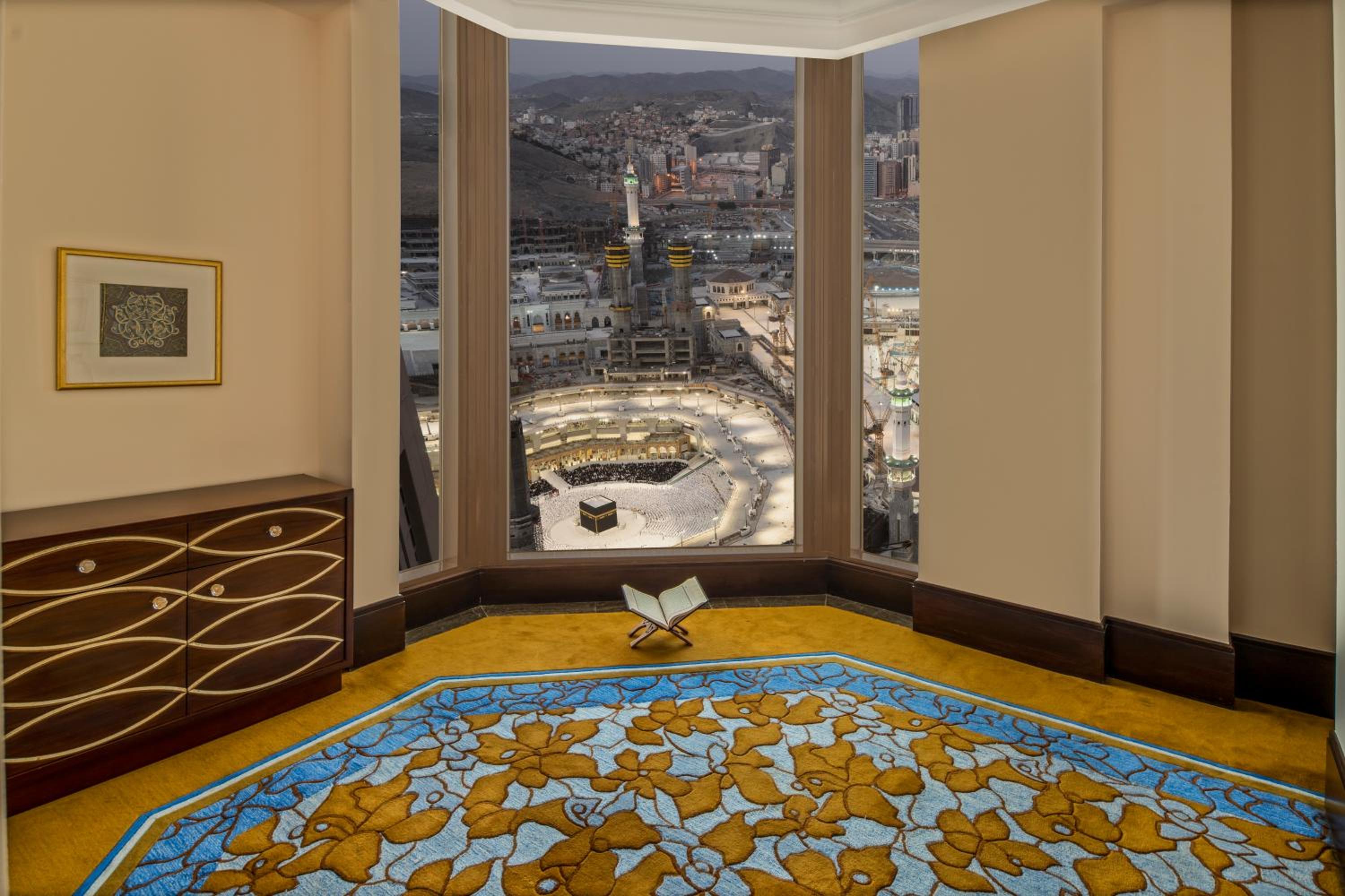 Presidential Suite Kaaba