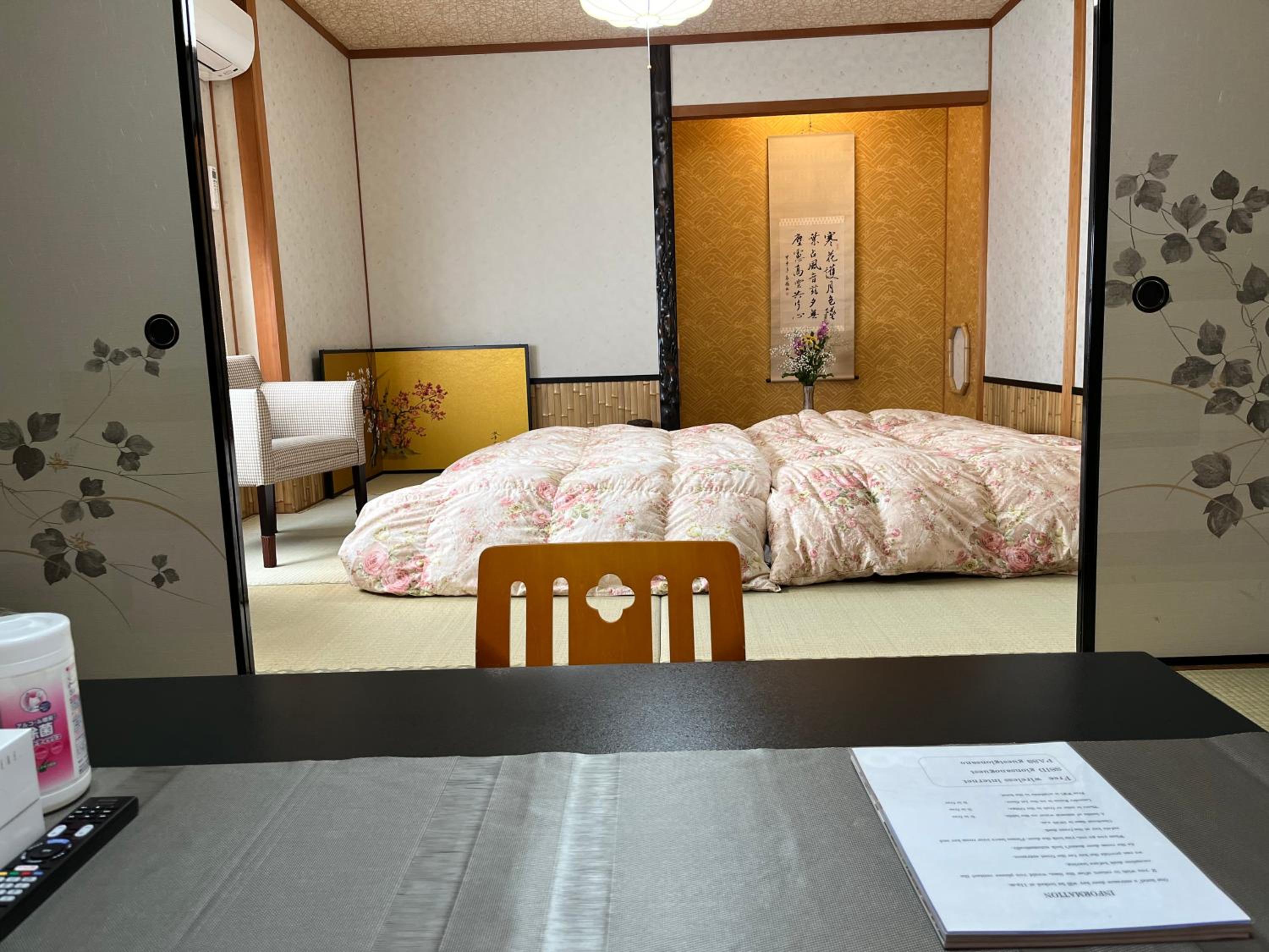 Deluxe Twin Room photo 2