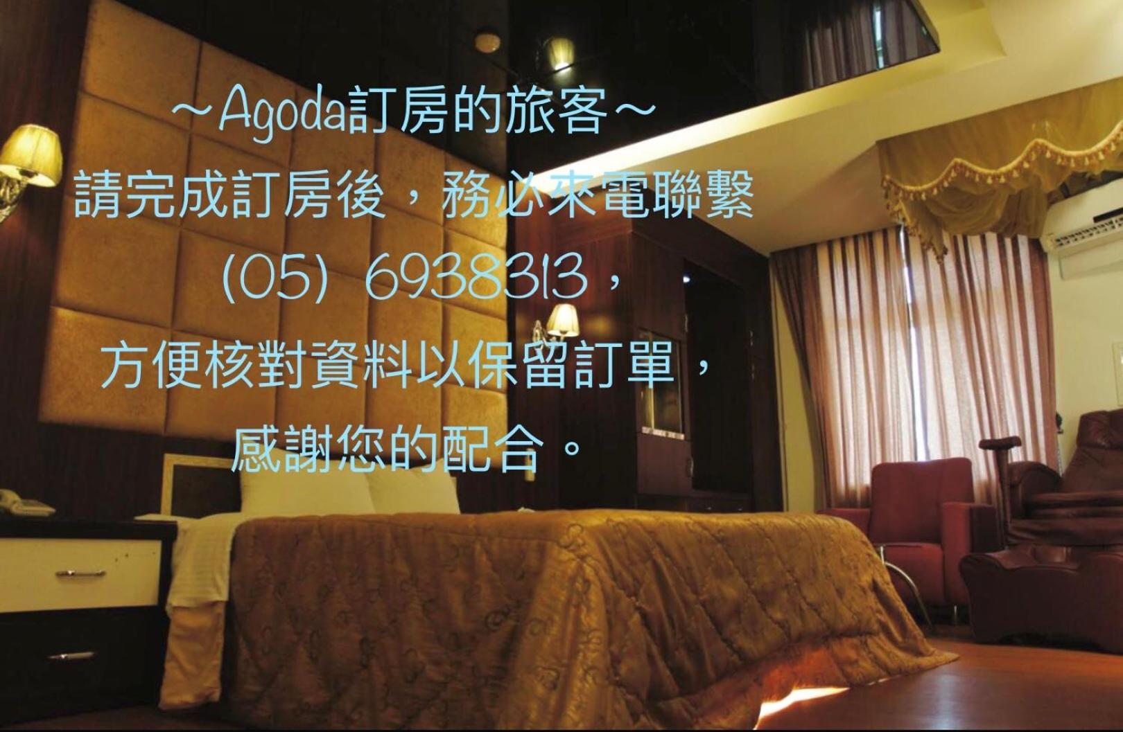 小双人房