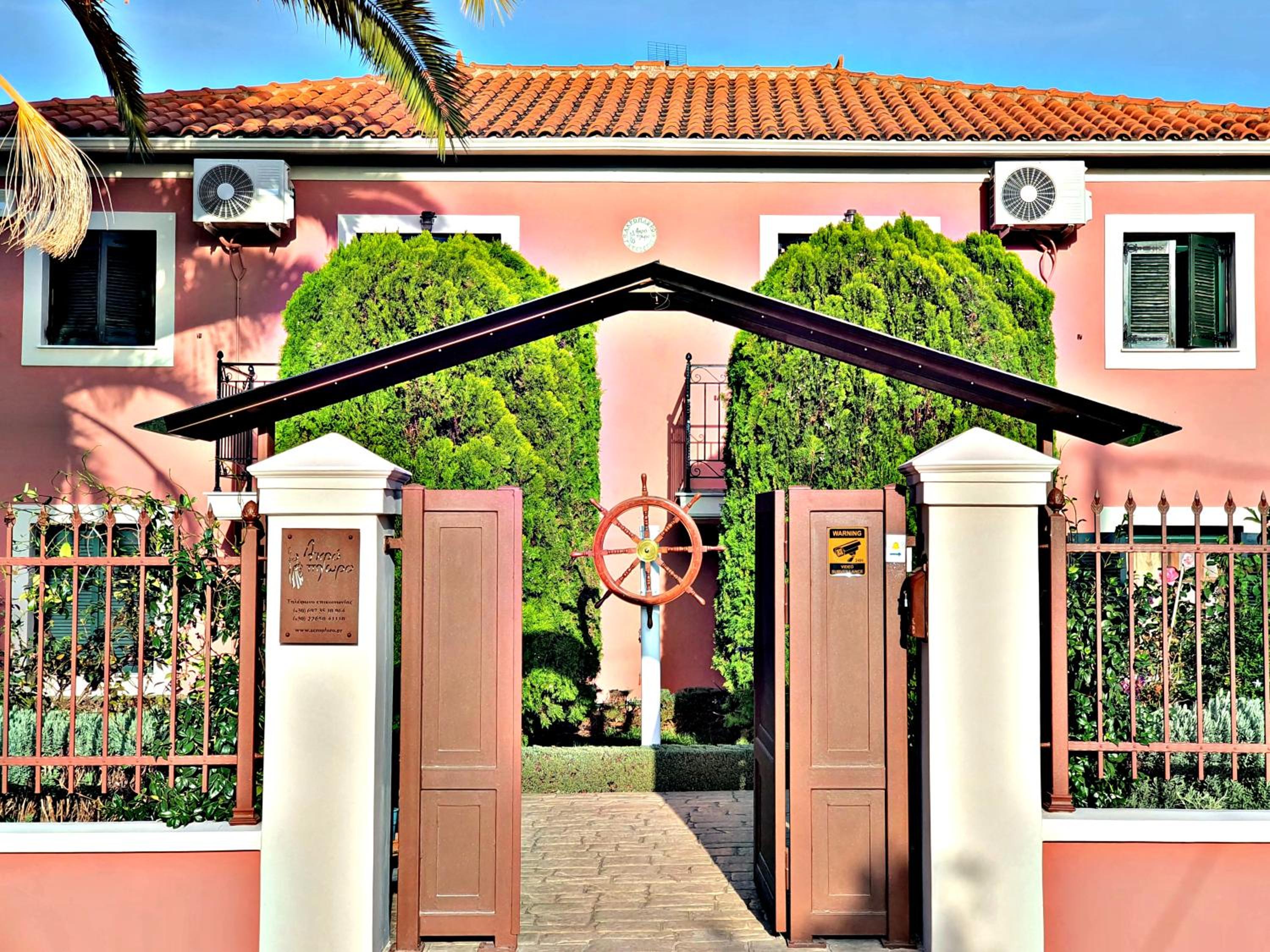 Deluxe House - Photo 44