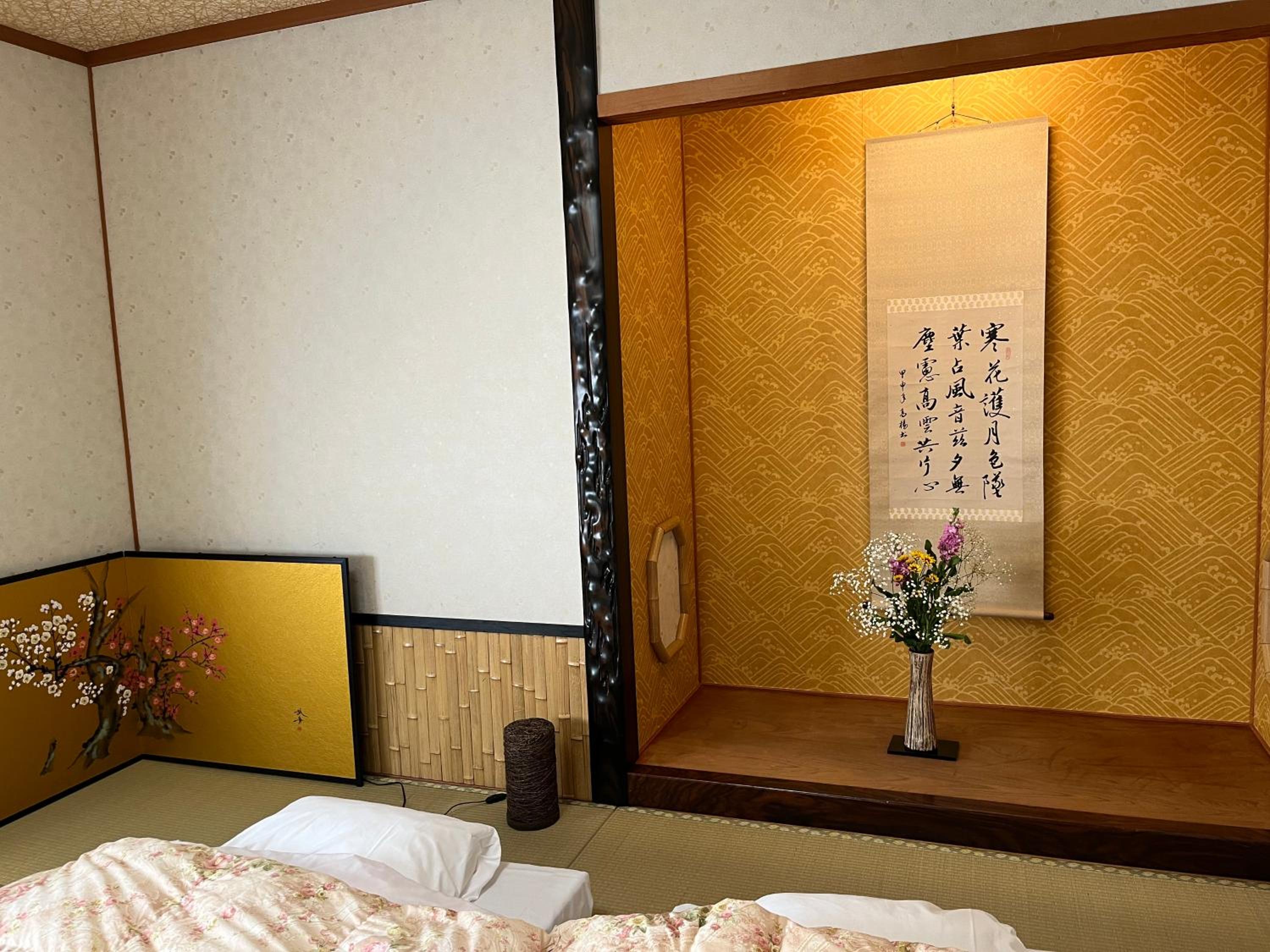 Deluxe Twin Room photo 1