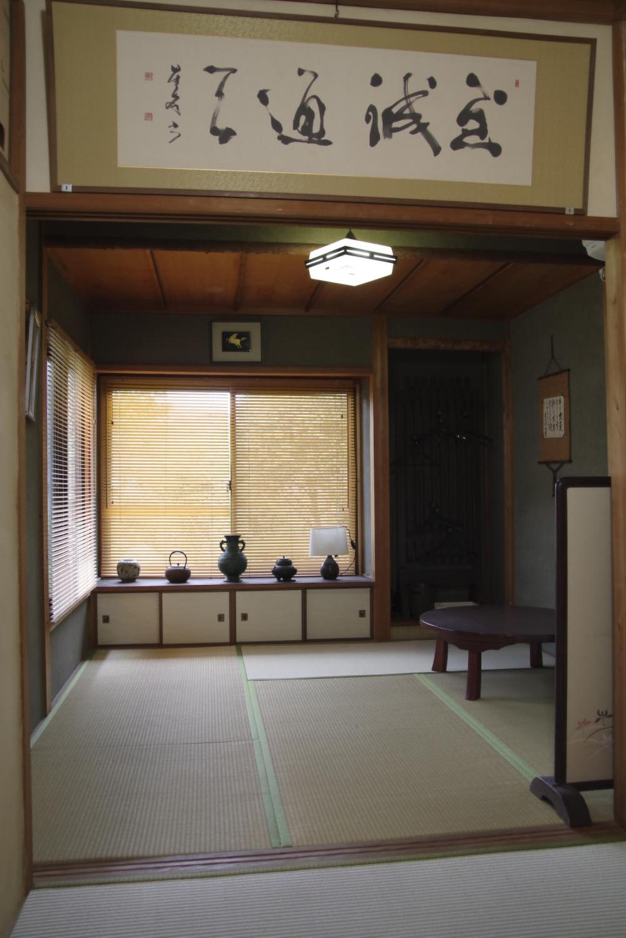 Japanese-Style Room photo 3