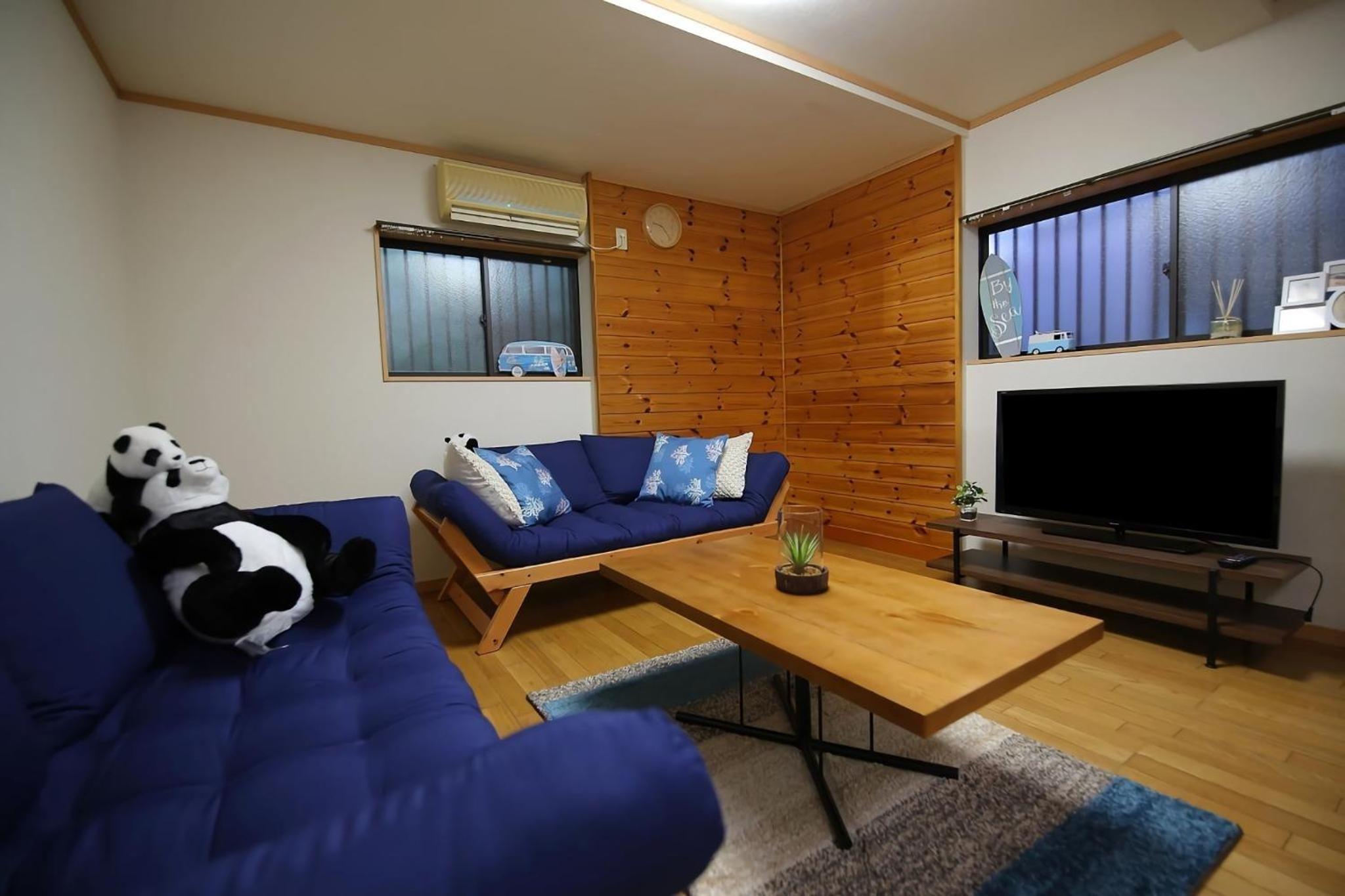 Holiday Home